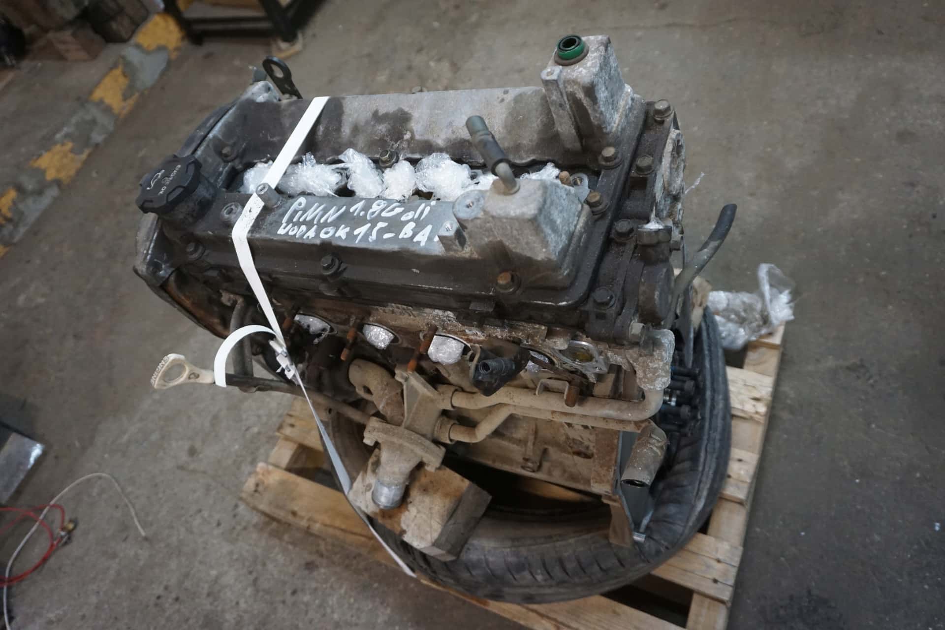 Moteur 4G93 (GDI) vue 5