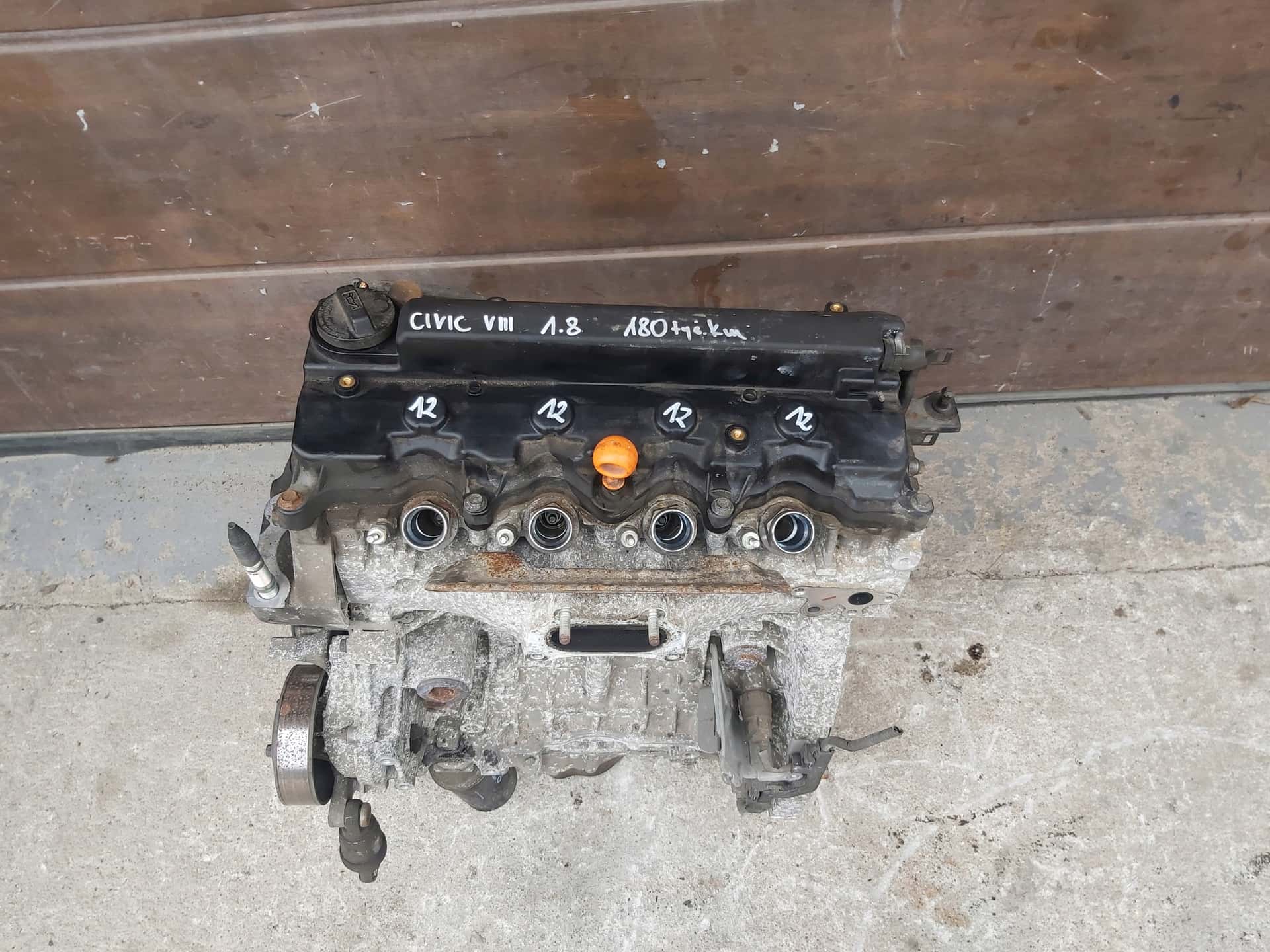 Moteur R18A2 vue 2