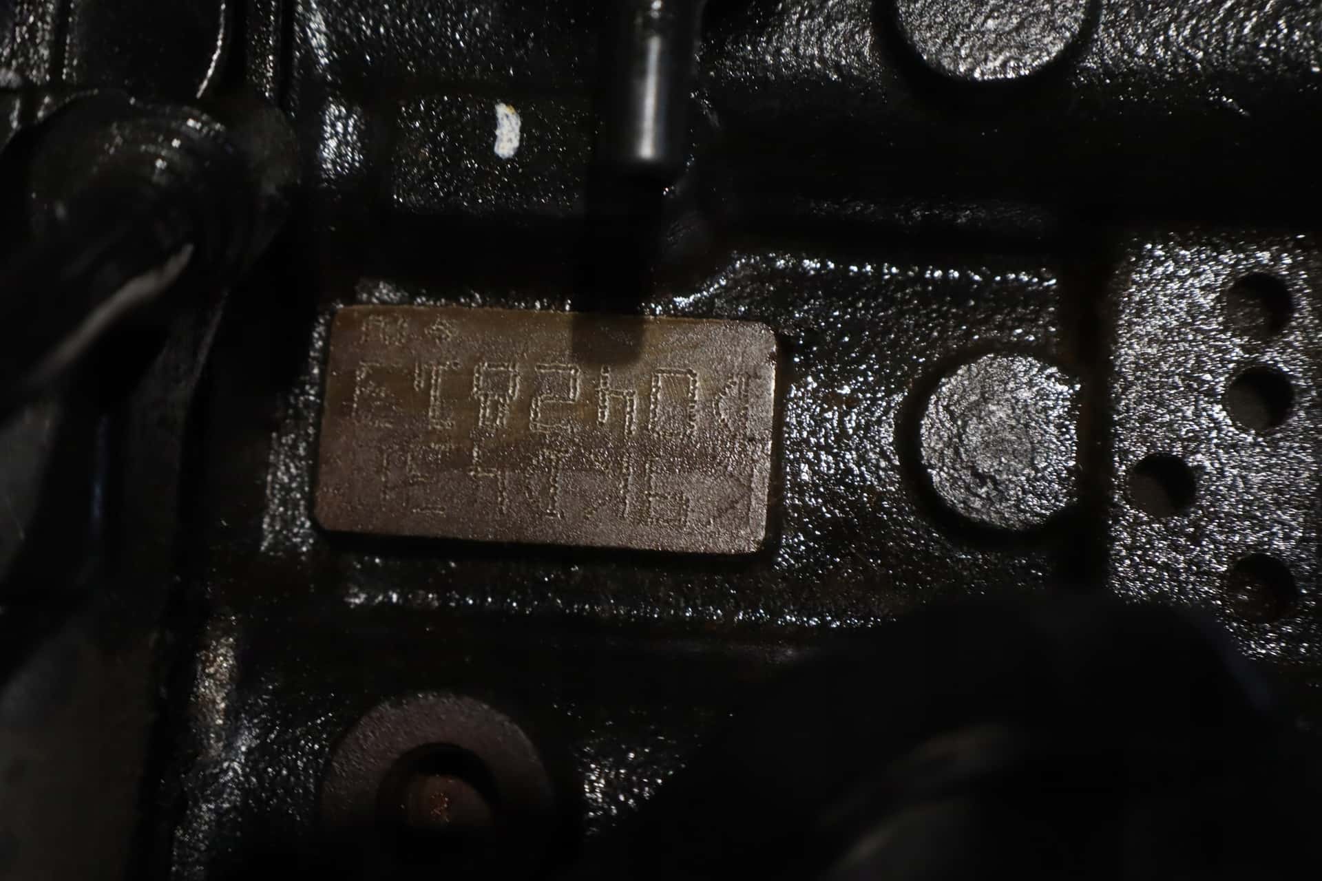 Moteur K9K 430 vue 5