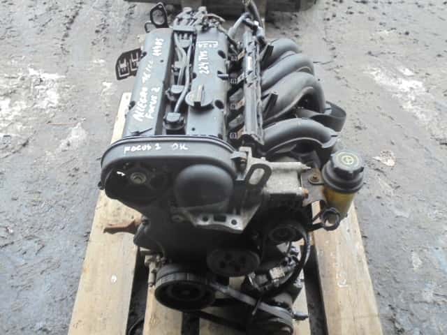 Moteur SHDC vue 4
