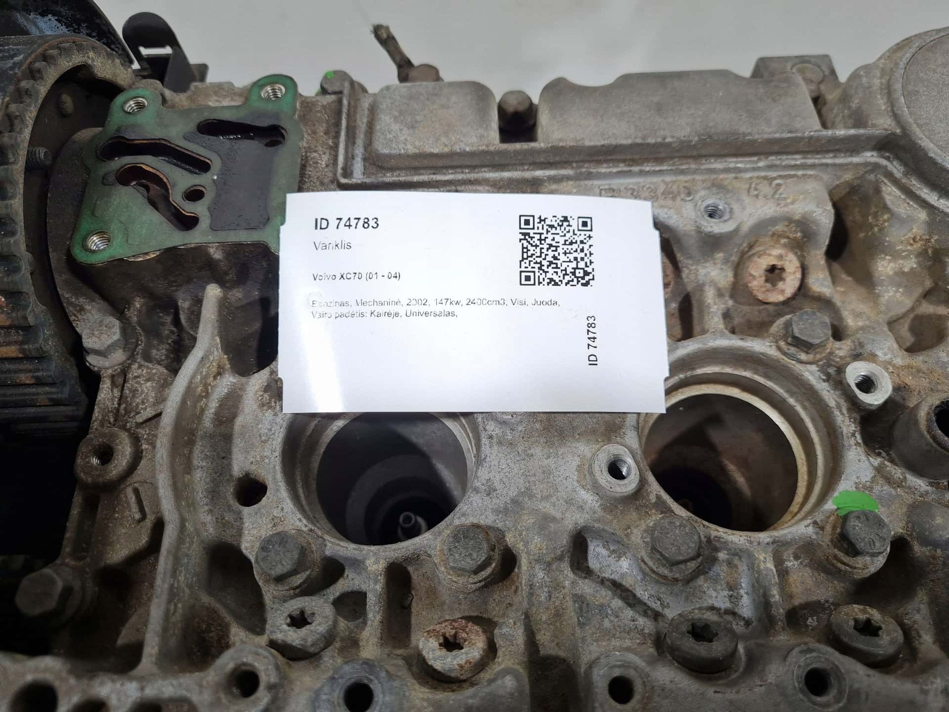 Moteur B 5244 T3 vue 8