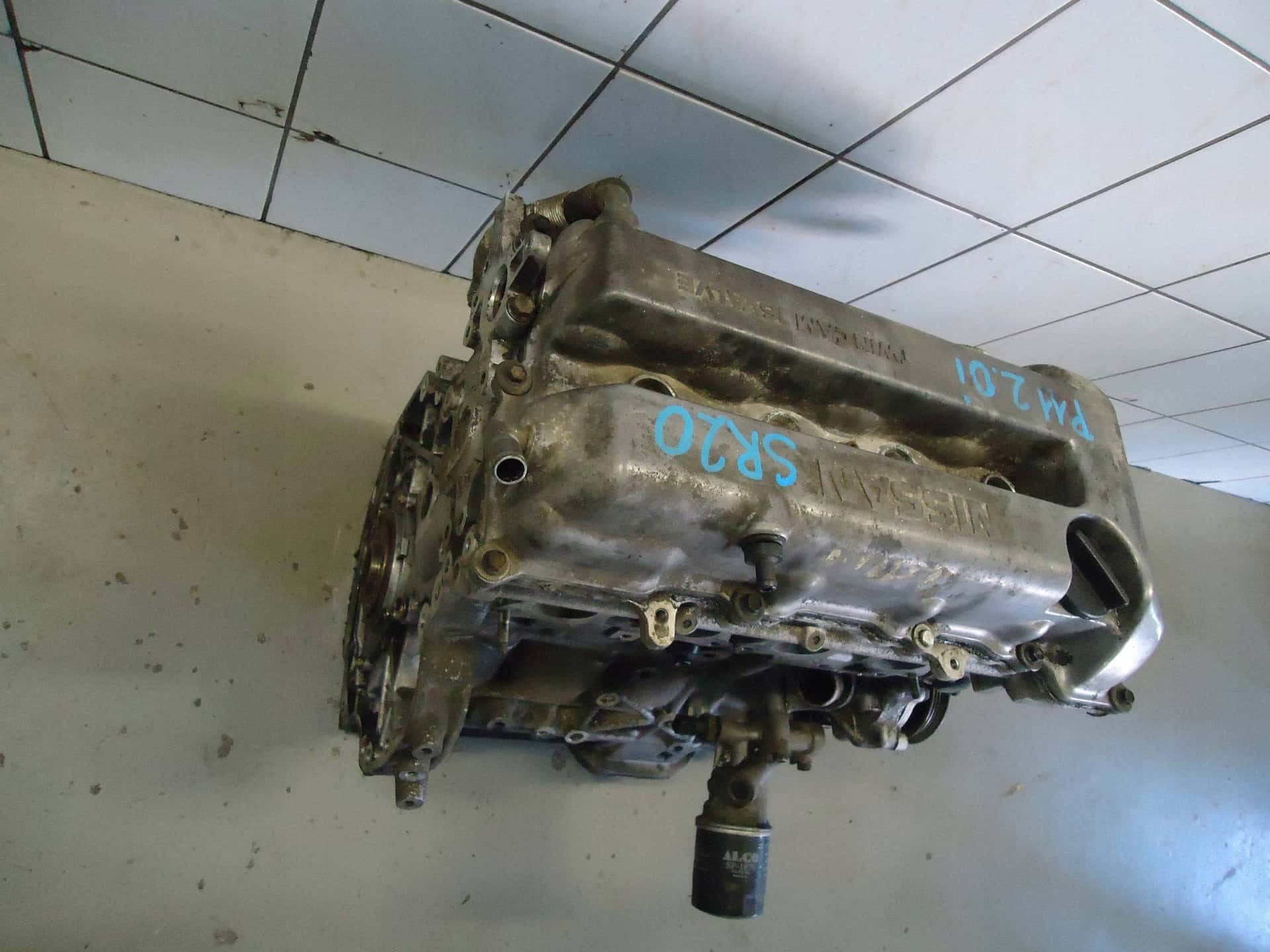 Moteur SR20DE vue 4