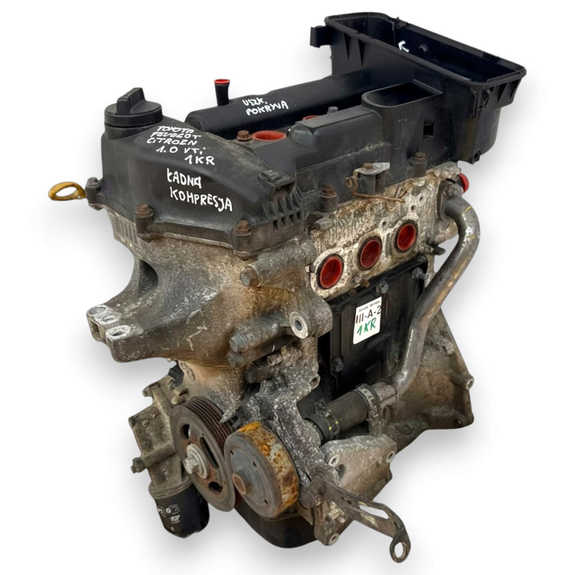 Moteur CFB (1KR) vue 5