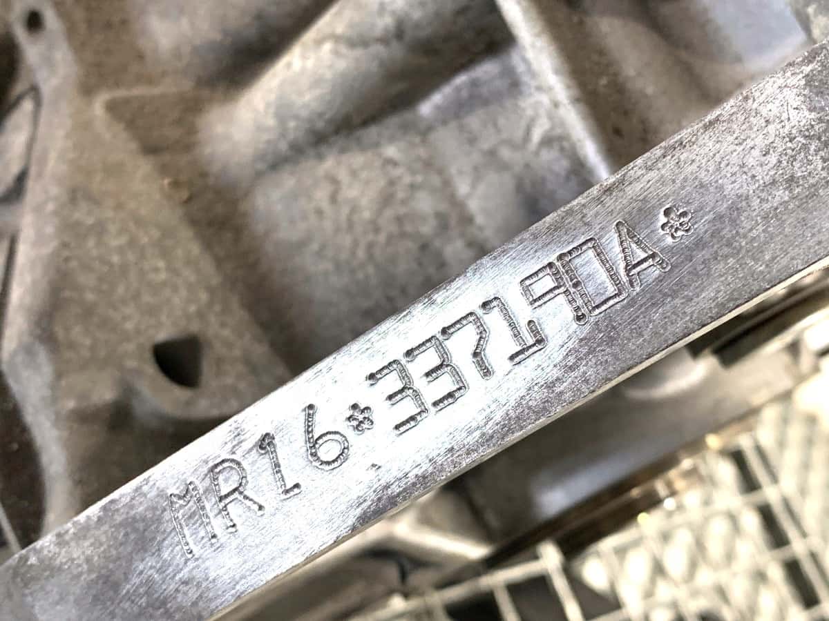 Moteur MR16DDT vue 5