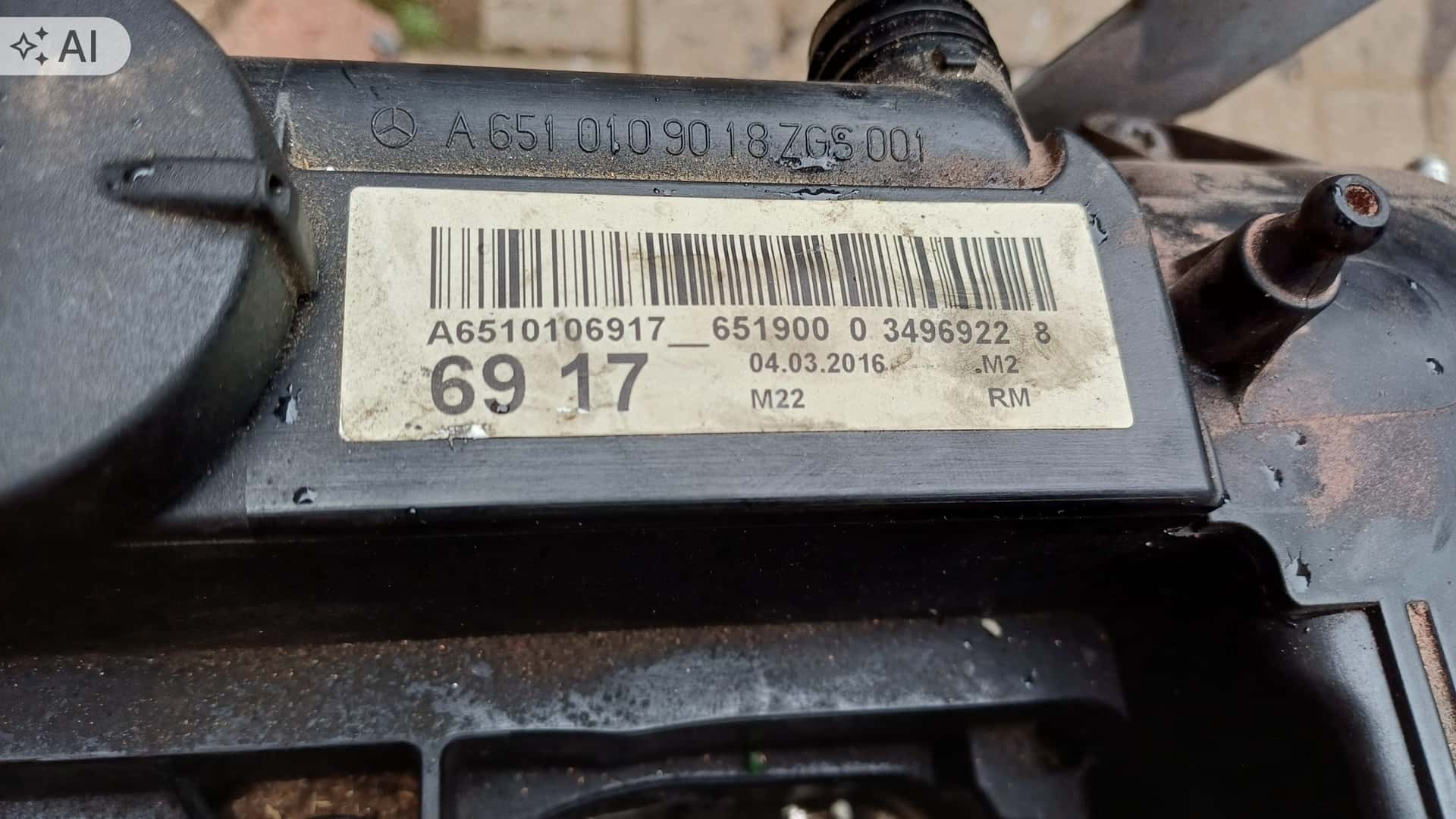 Moteur 270920 vue 12