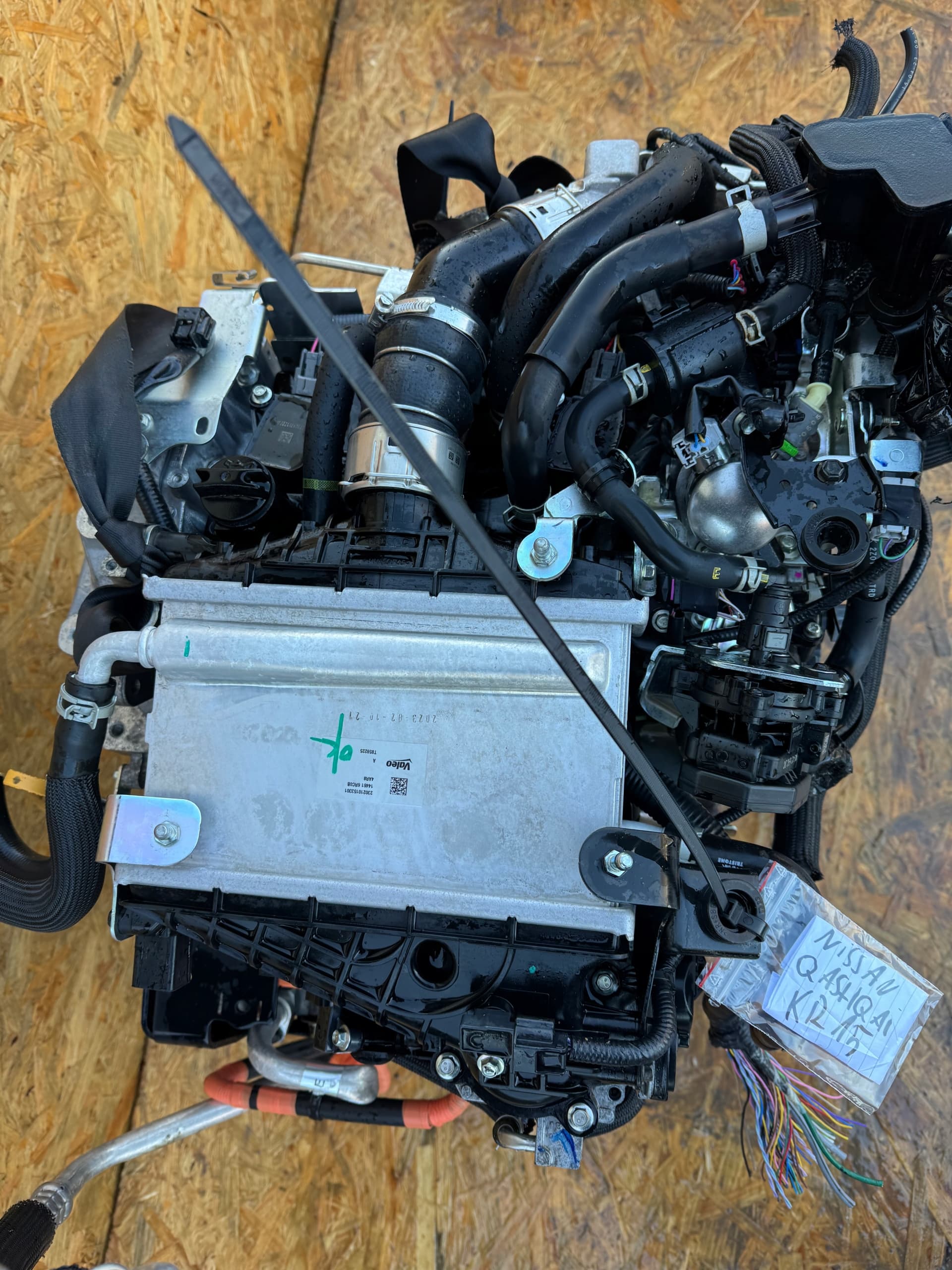 Moteur KR15DDT — vue 3