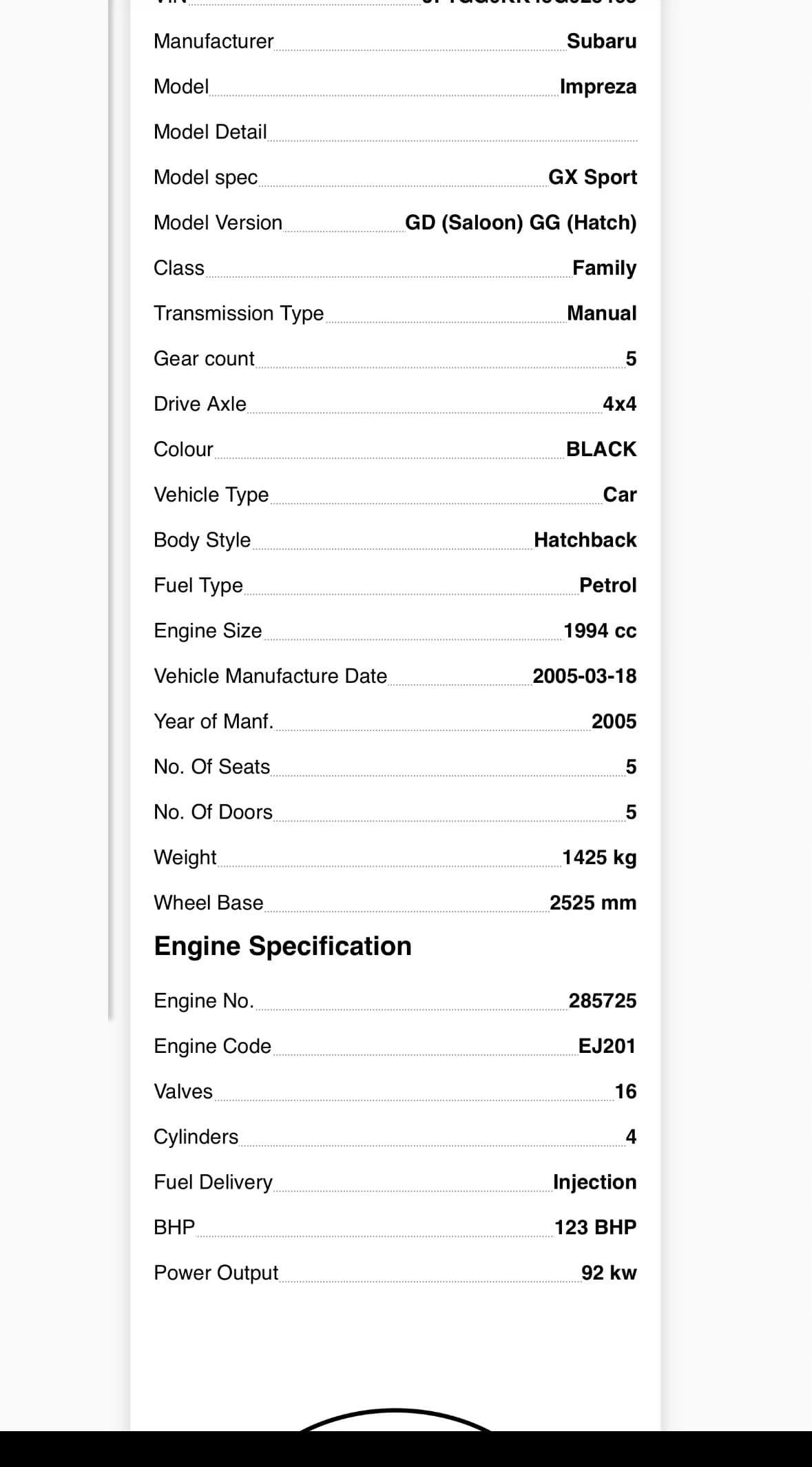 Moteur EJ201 — vue 3