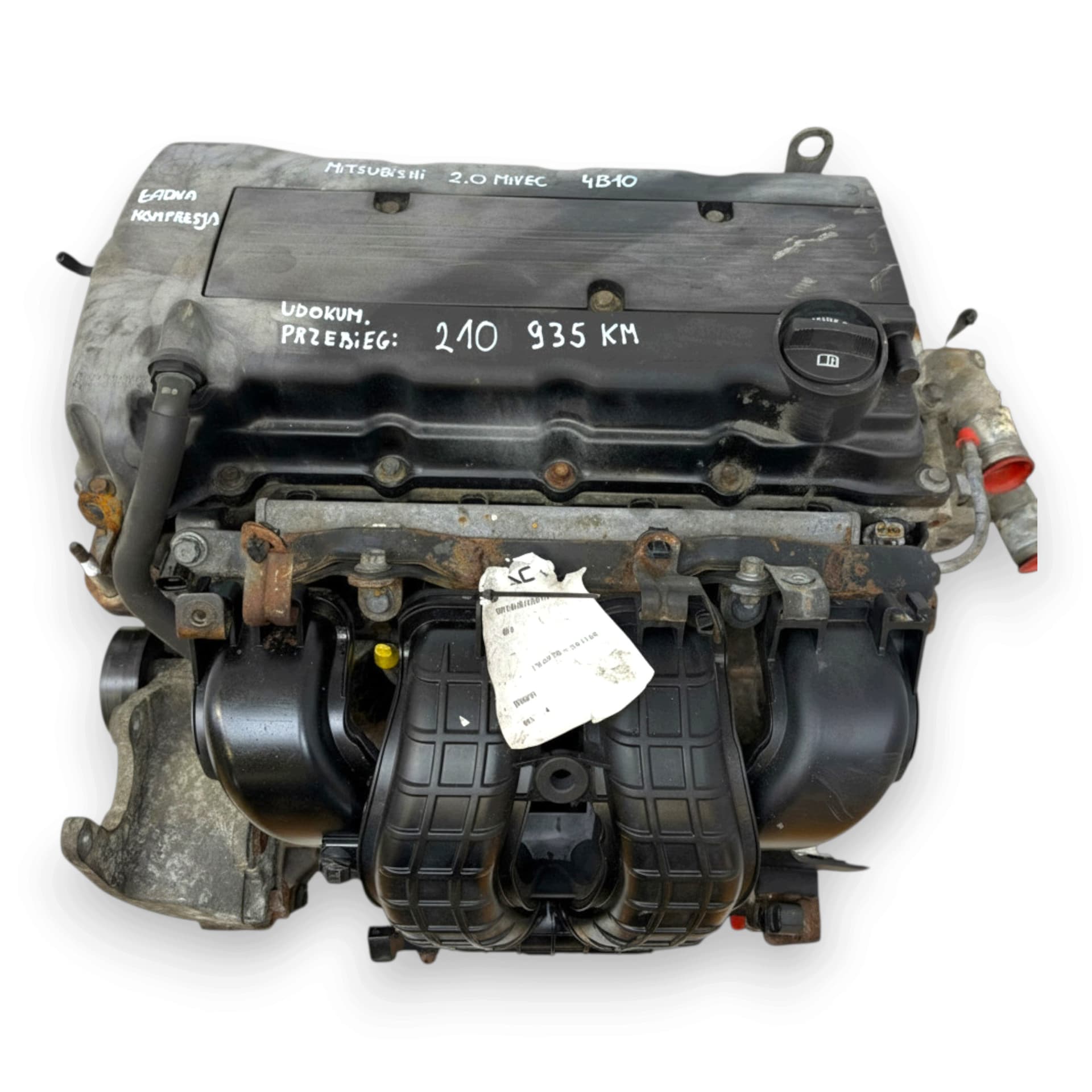 Moteur 4B10 — vue 4
