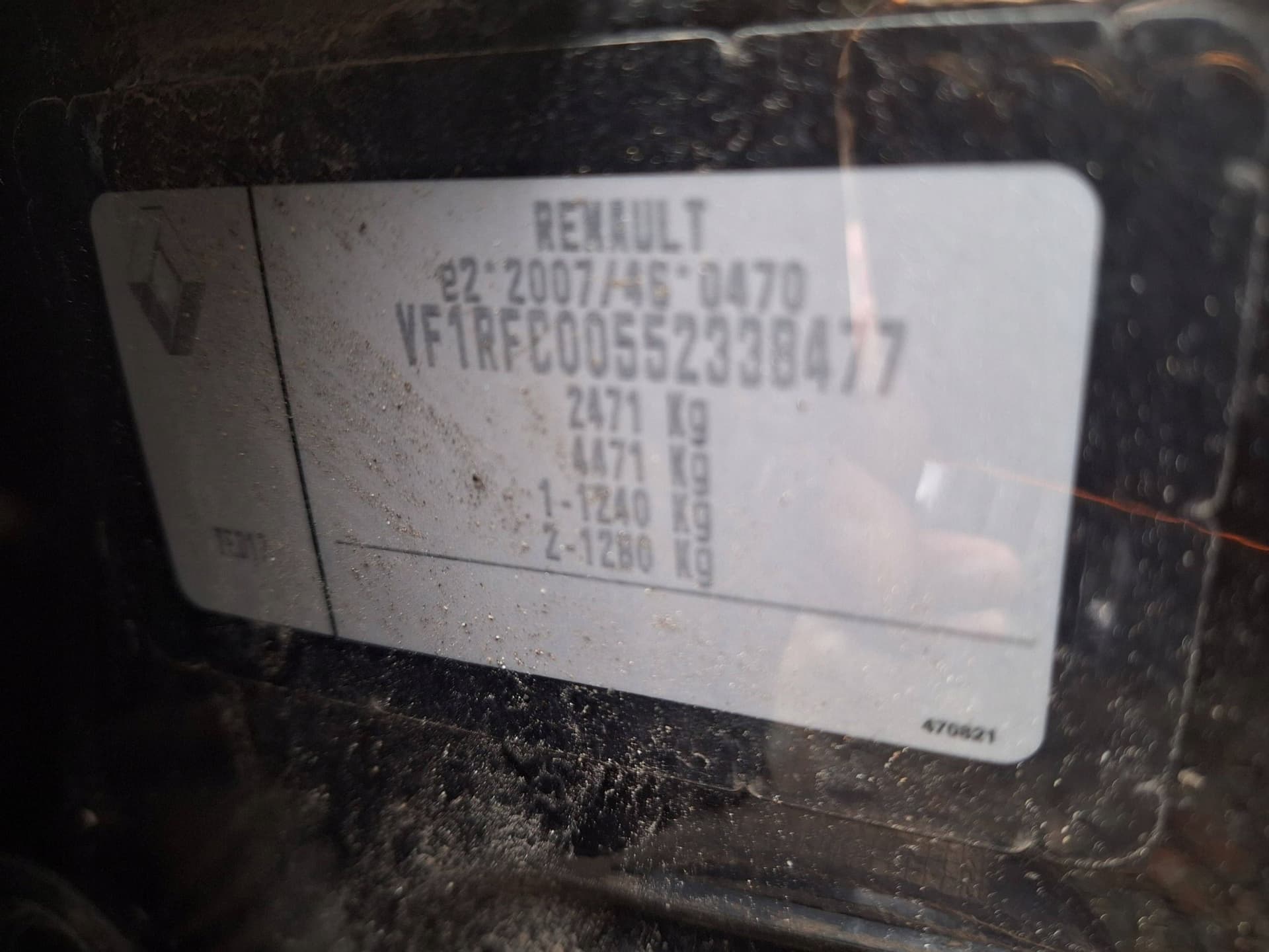 Moteur R9M 452 — vue 3