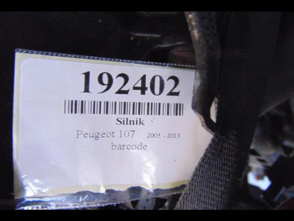 Moteur CFB (1KR) — vue 4