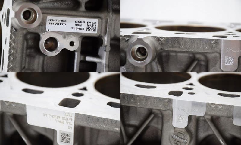 Moteur B58 B30 S — vue 6