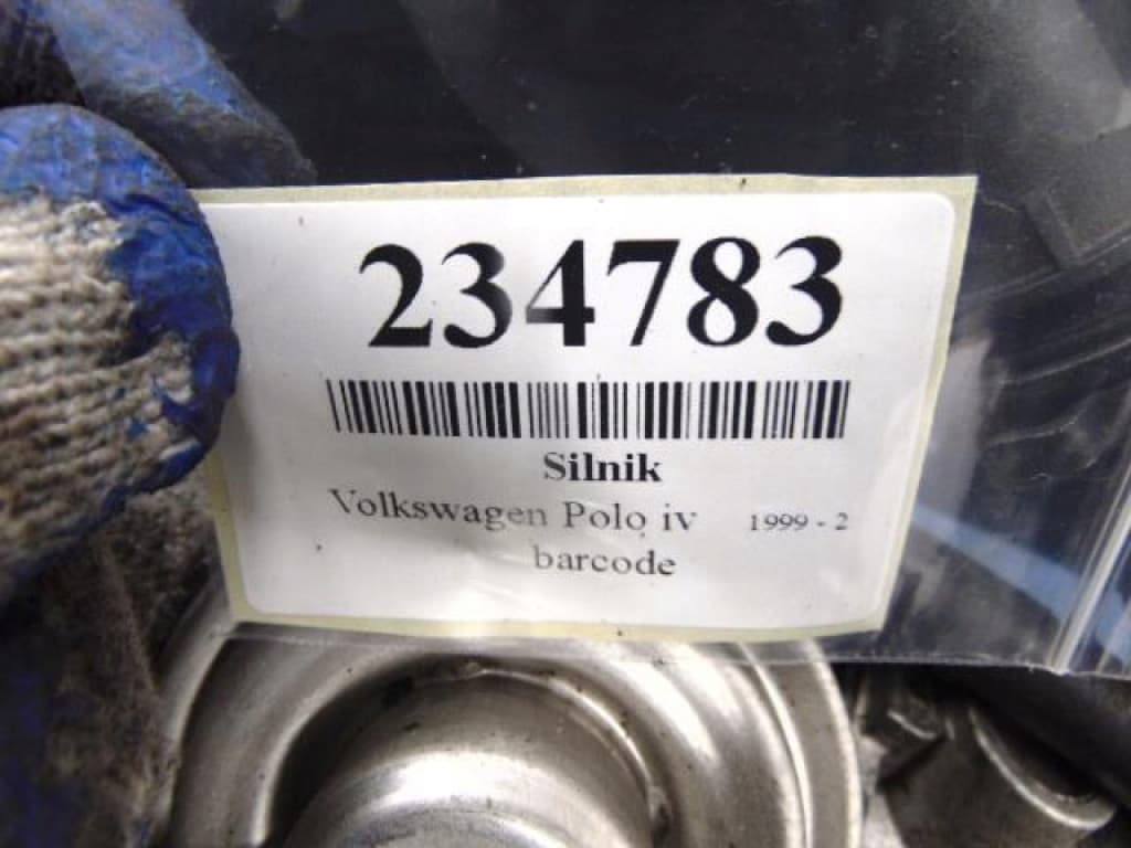Moteur BAY — vue 4