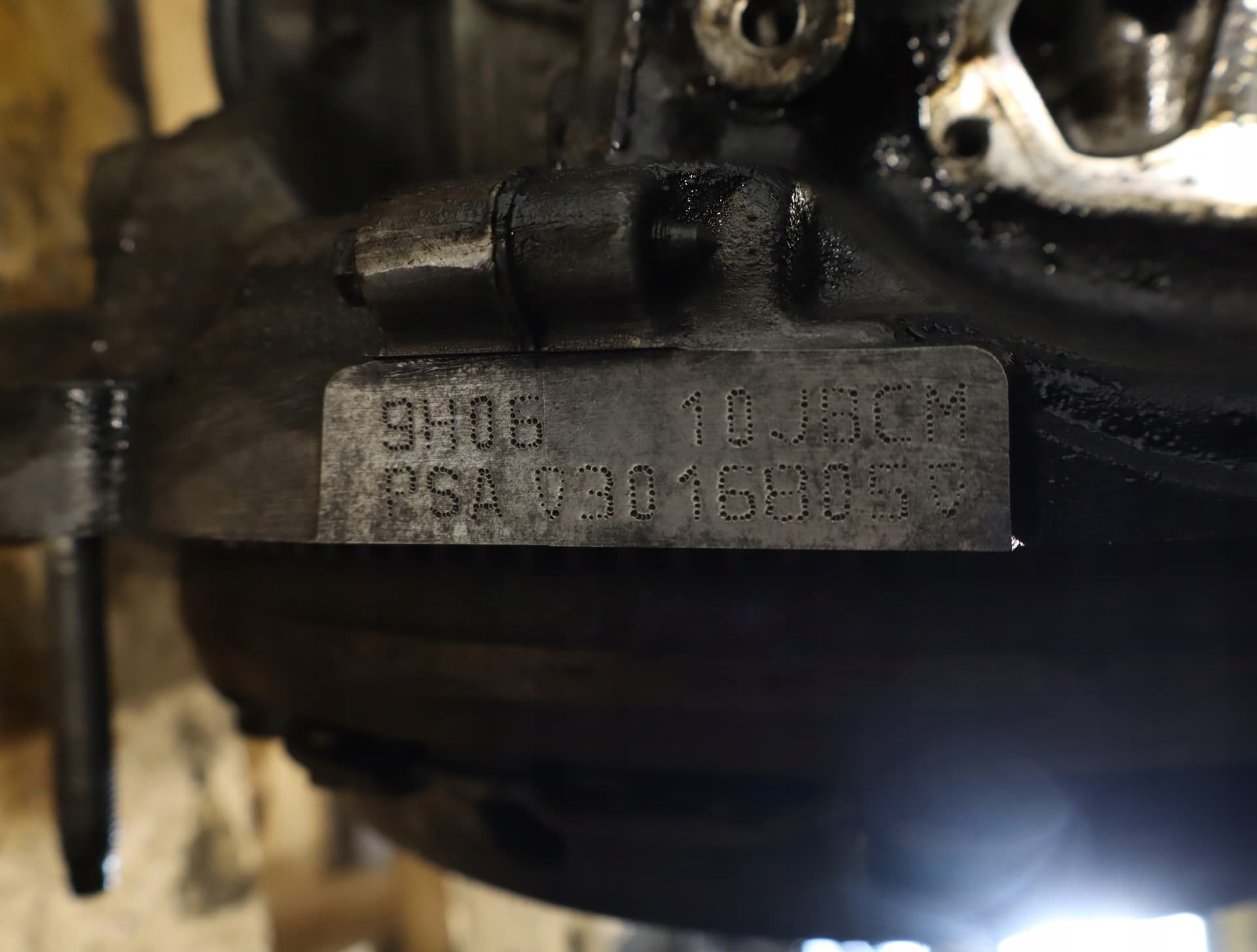 Moteur 9HP (DV6DTED) — vue 4