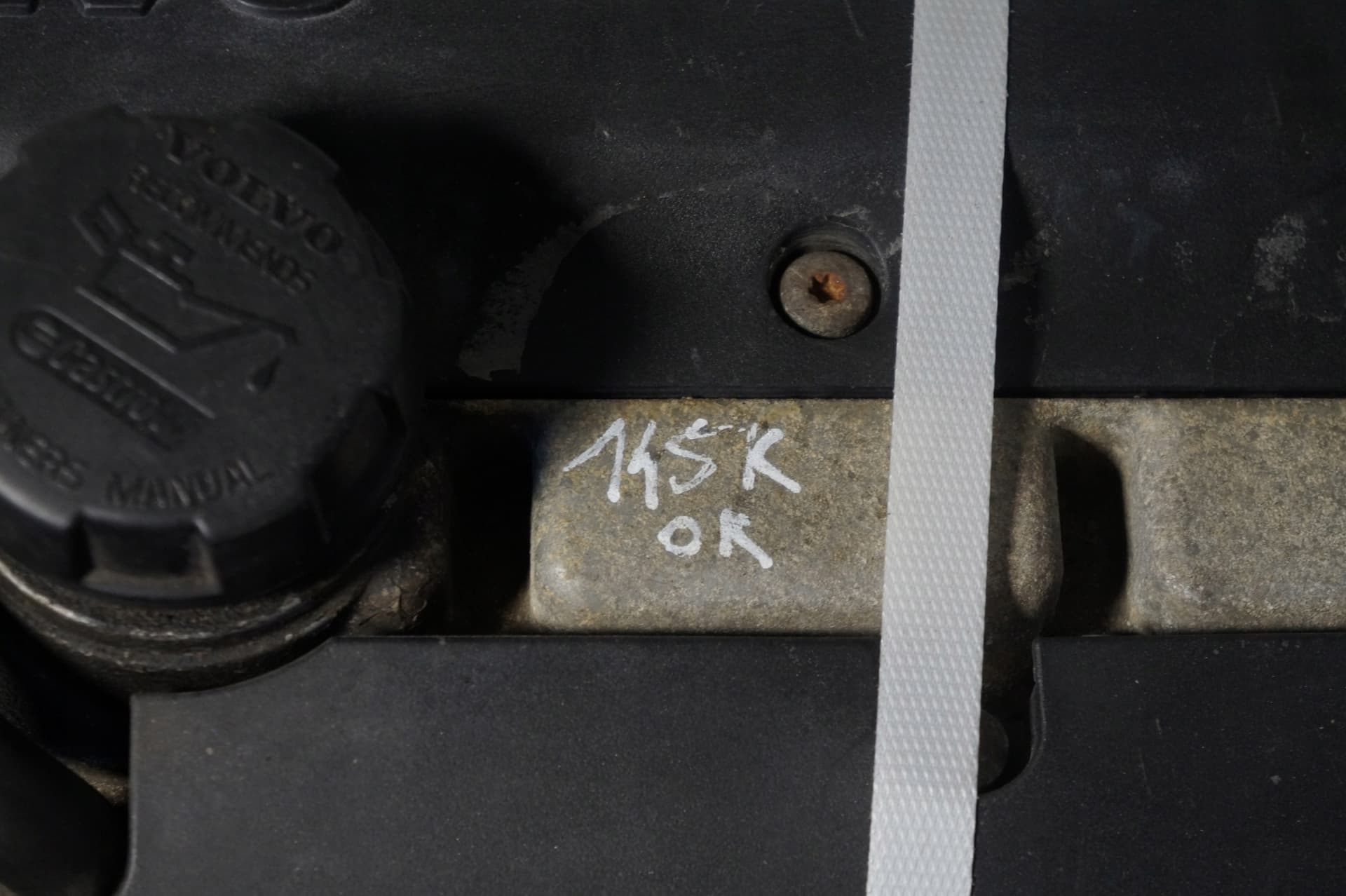 Moteur B 5244 S — vue 11
