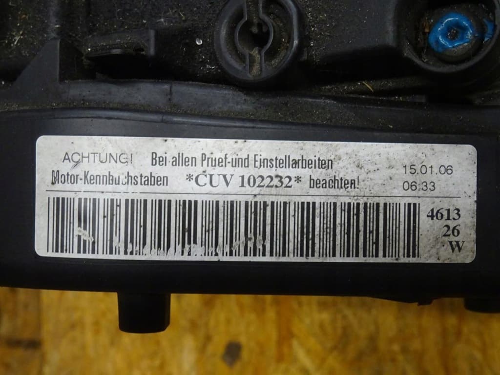 Moteur CUVE — vue 3