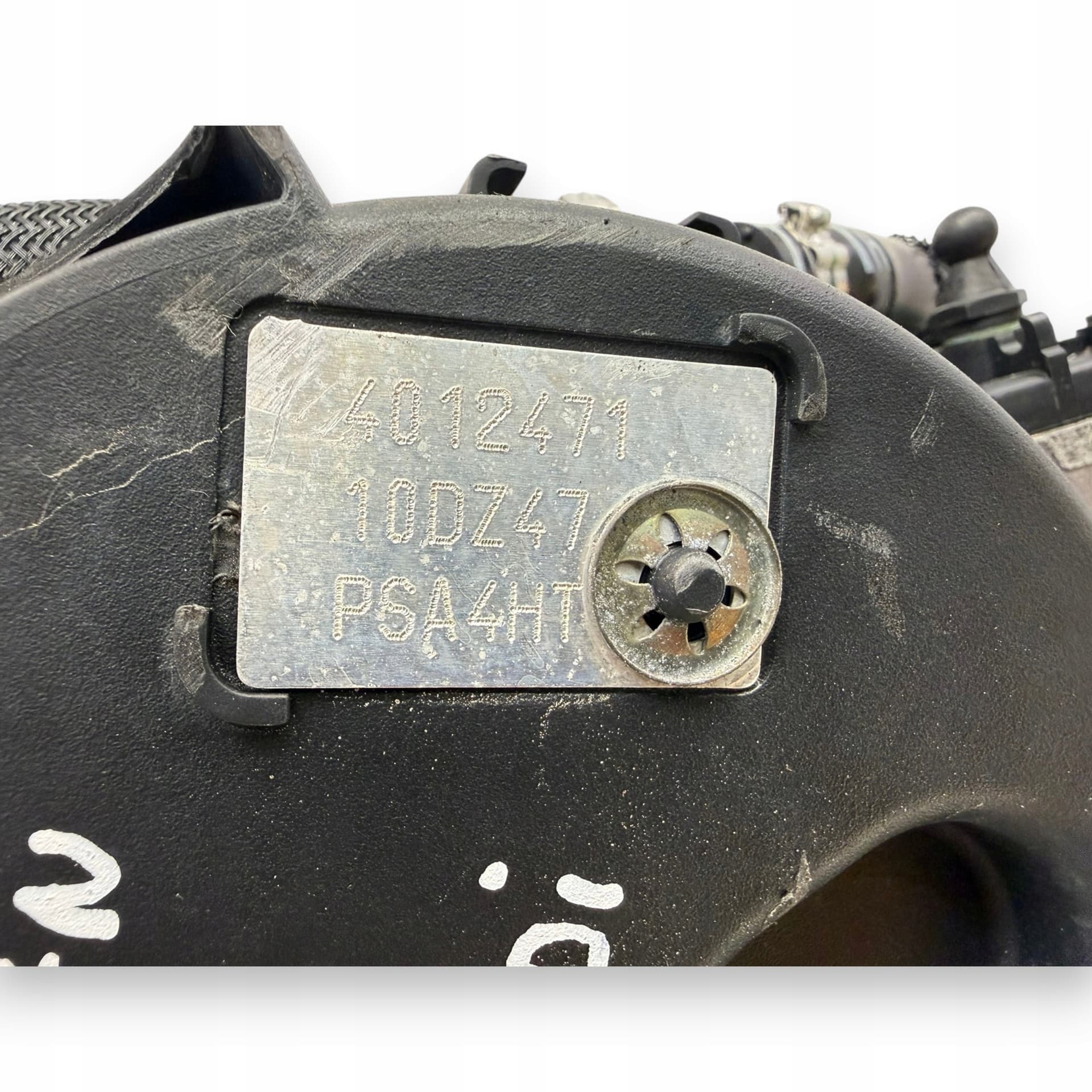 Moteur 4HT — vue 2