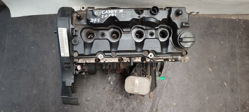 Moteur DFSB — vue 4