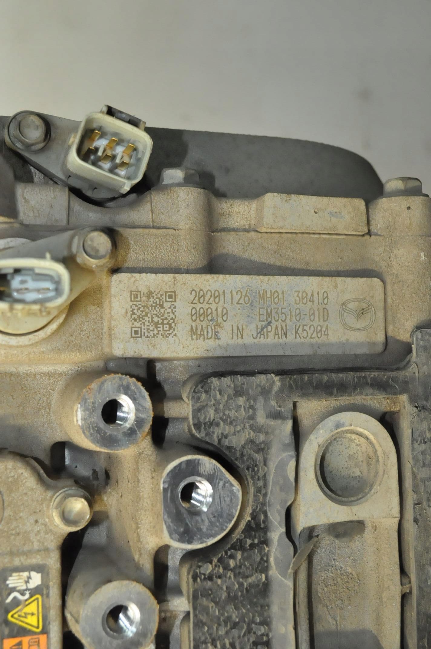 Moteur MH01 — vue 3