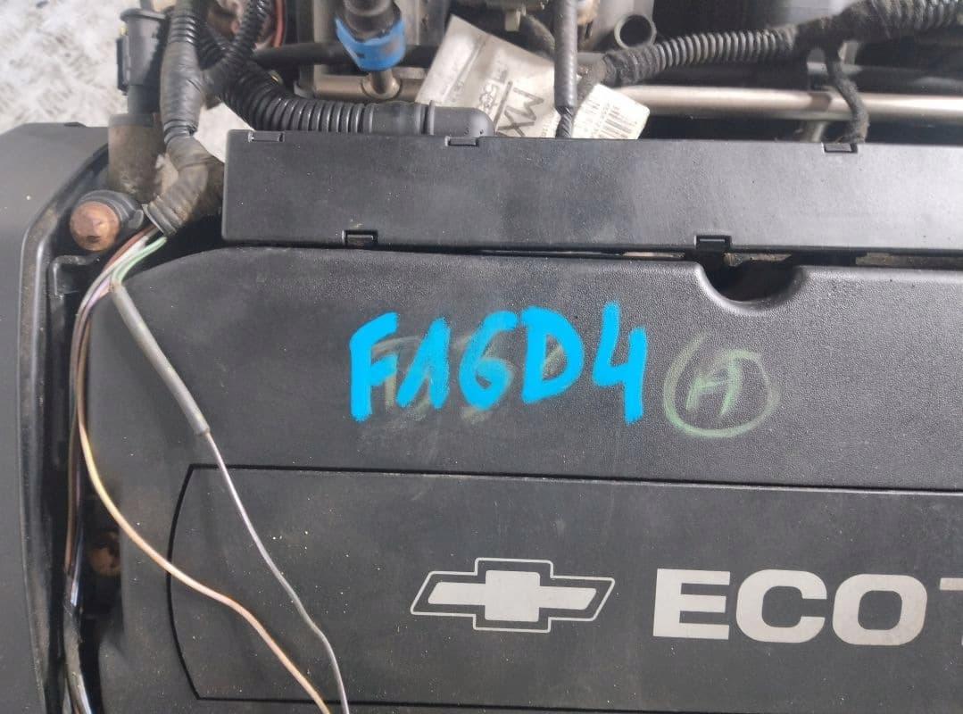 Moteur F16D4 — vue 6