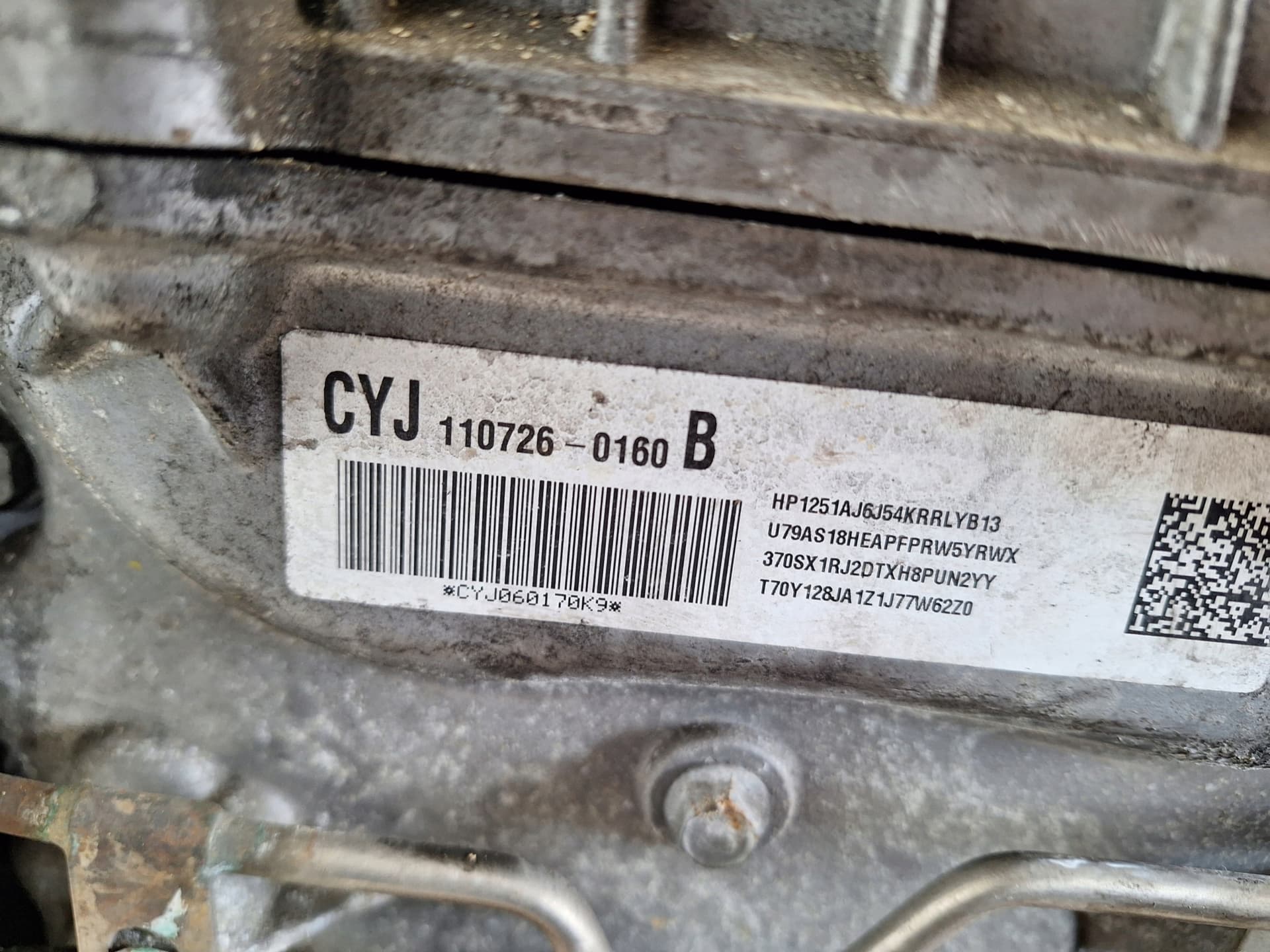 Moteur A 22 DM — vue 4
