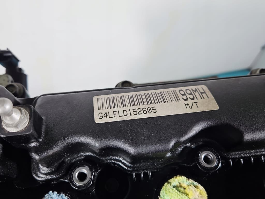 Moteur G4LF — vue 7