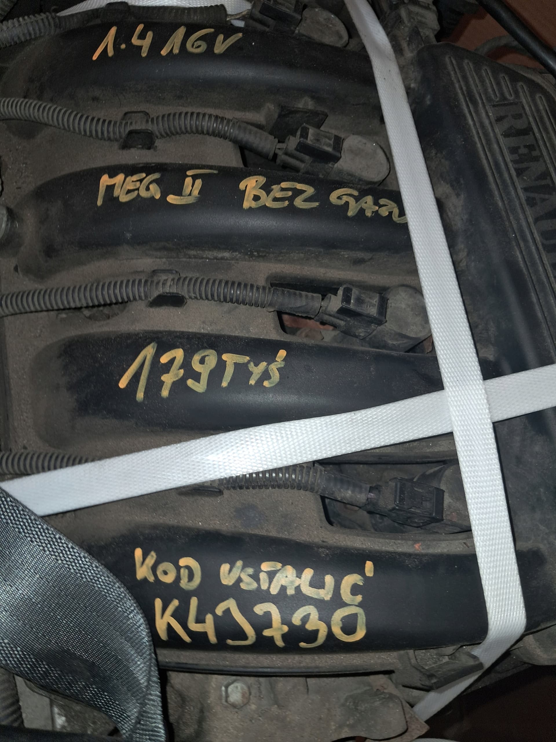 Moteur K4J 730 — vue 2