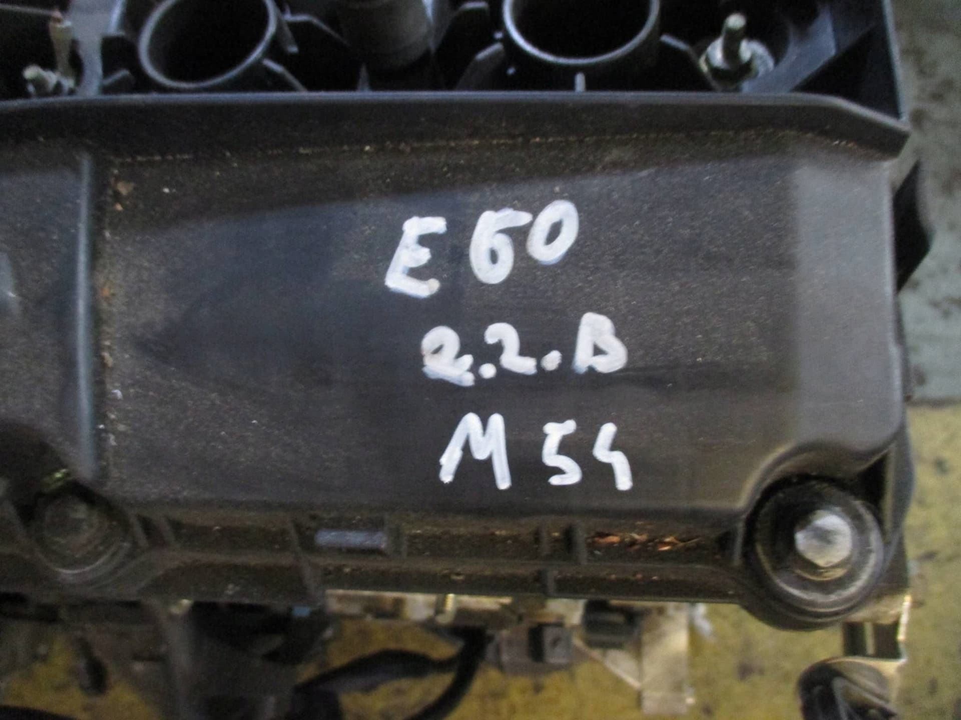 Moteur M54 B22 (226S1) — vue 3