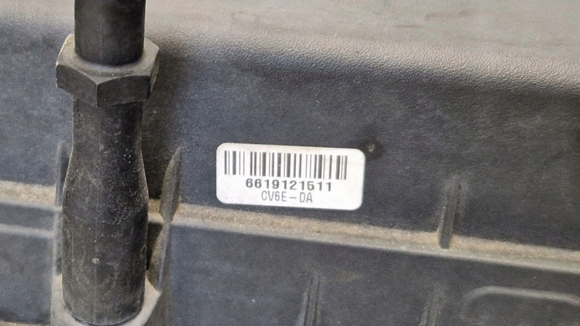 Moteur UACC — vue 7
