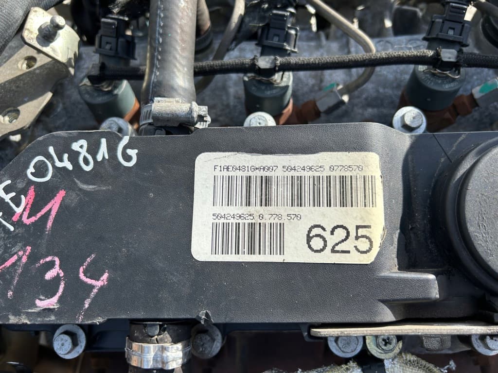 Moteur F1AE0481G — vue 6