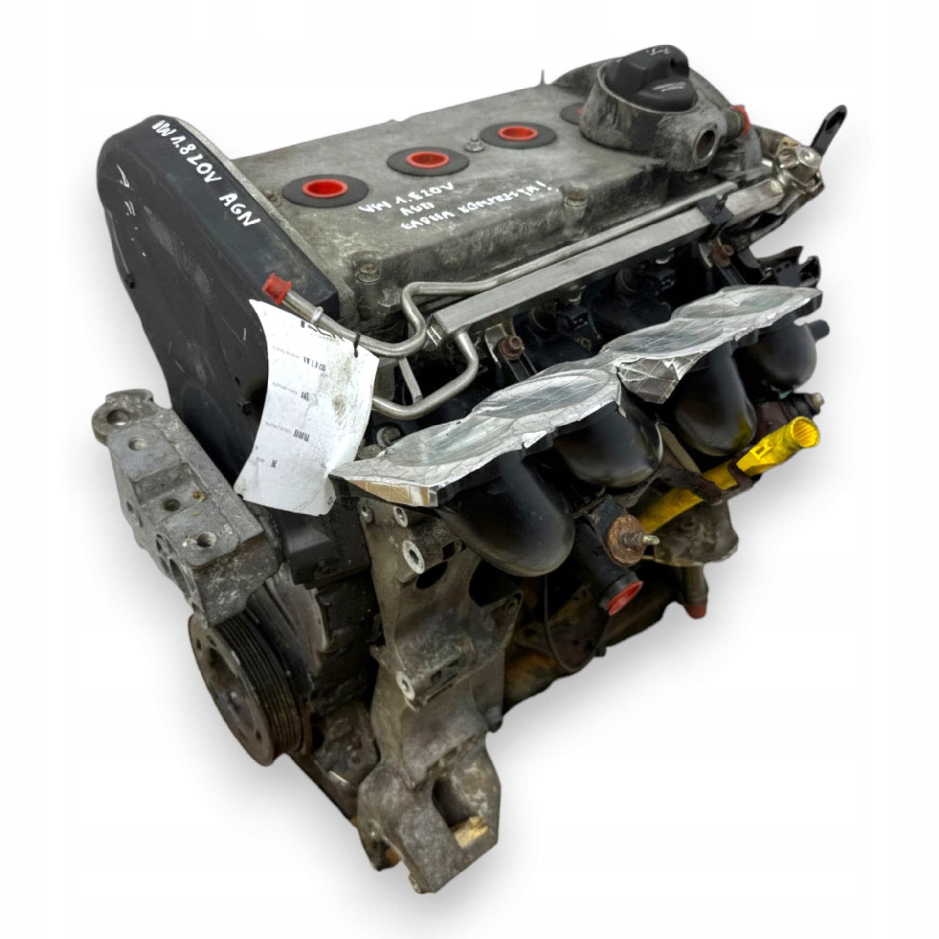 Moteur AGN — vue 9