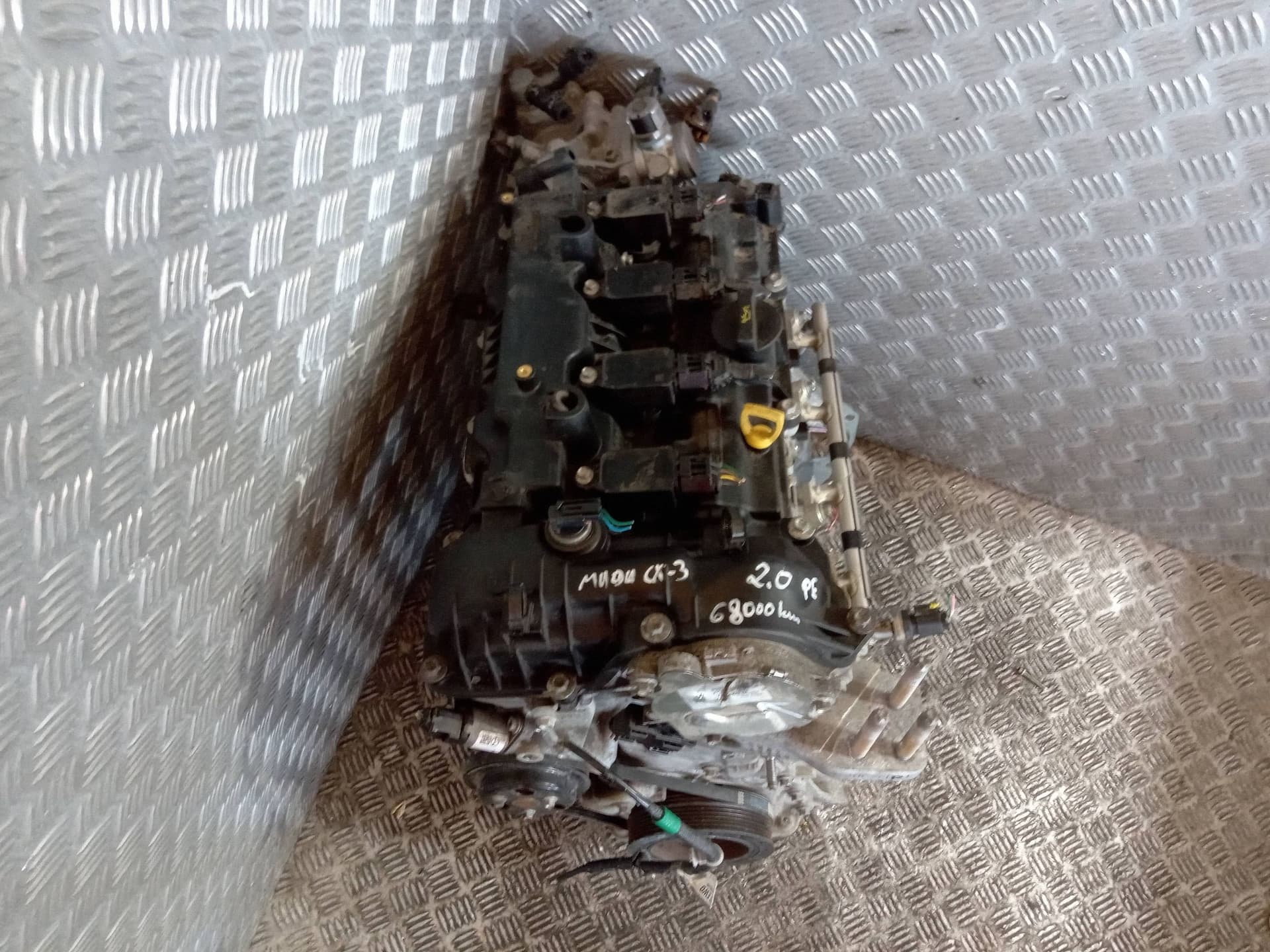 Moteur PE-VPS - Image 1