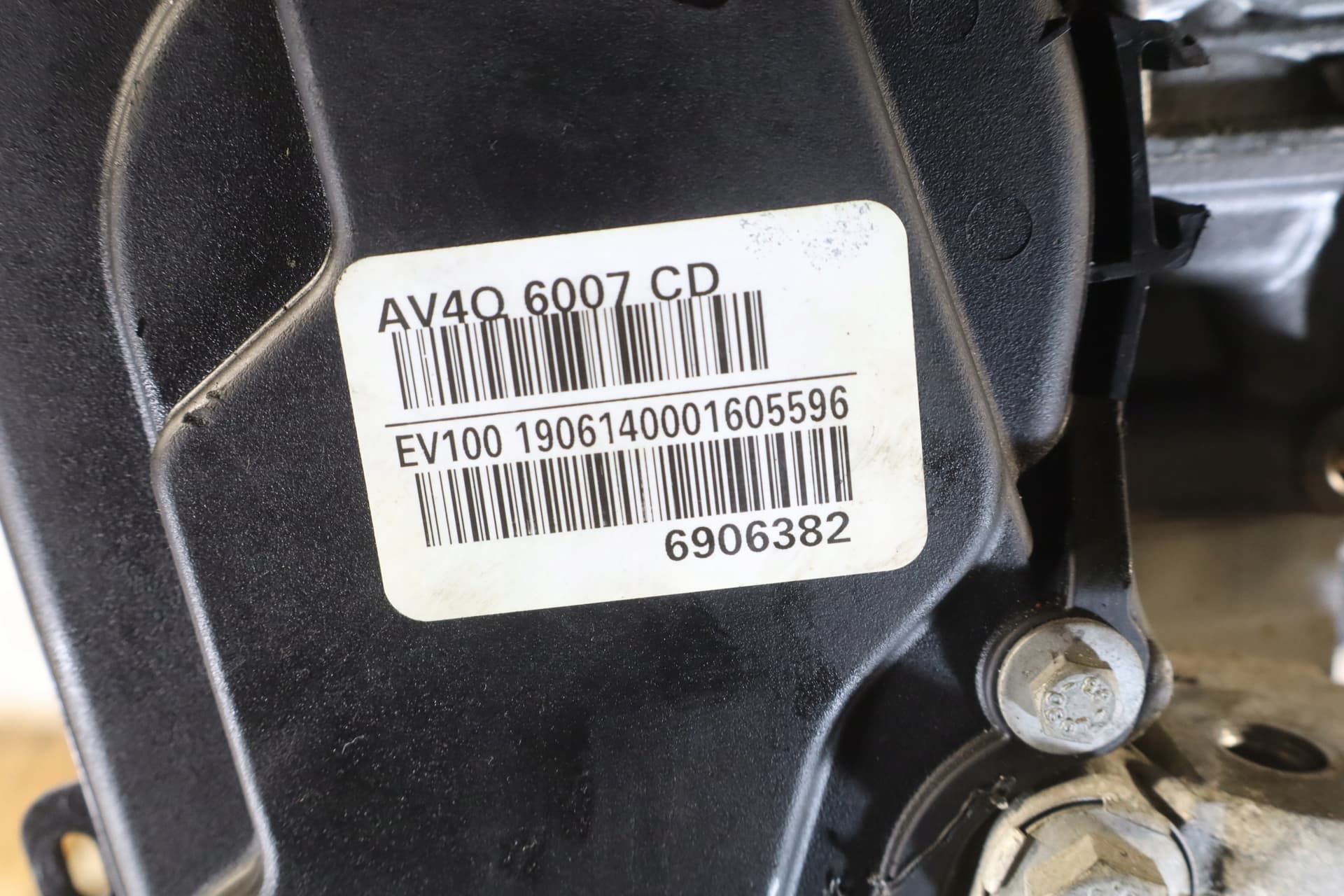 Moteur UKDB — vue 4
