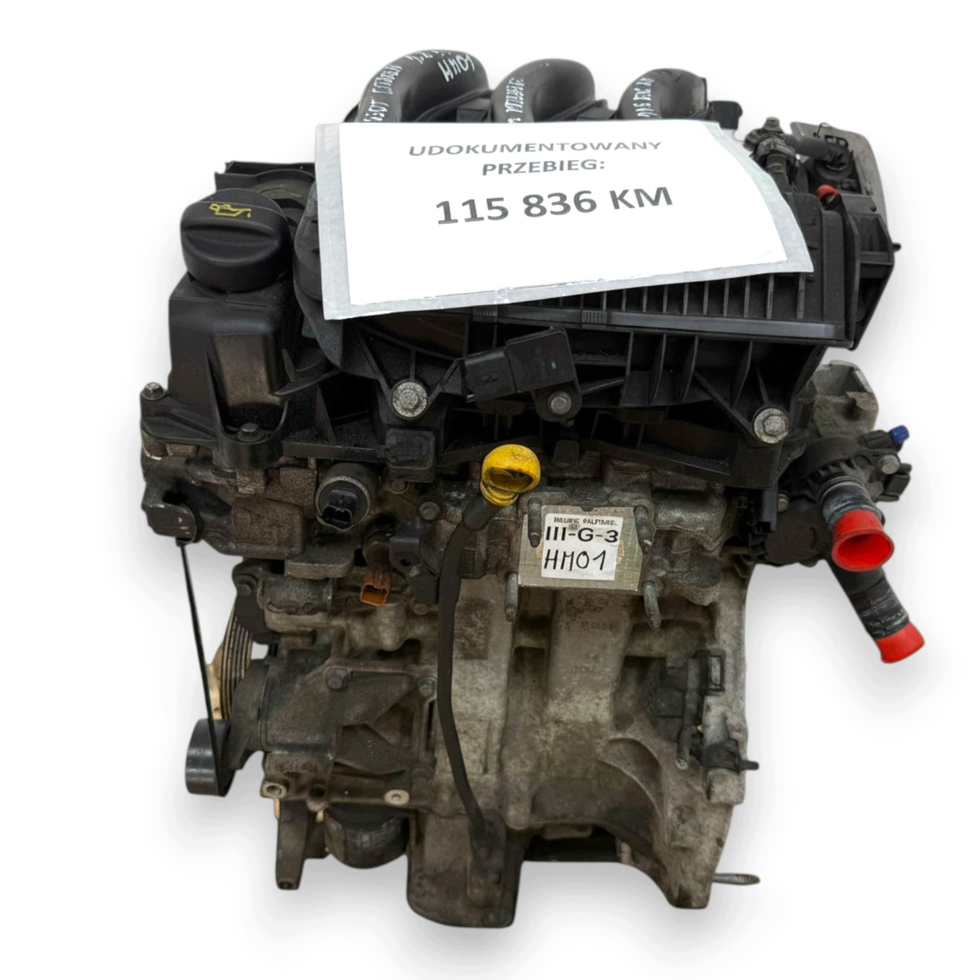 Moteur HMZ (EB2F) - Image 1