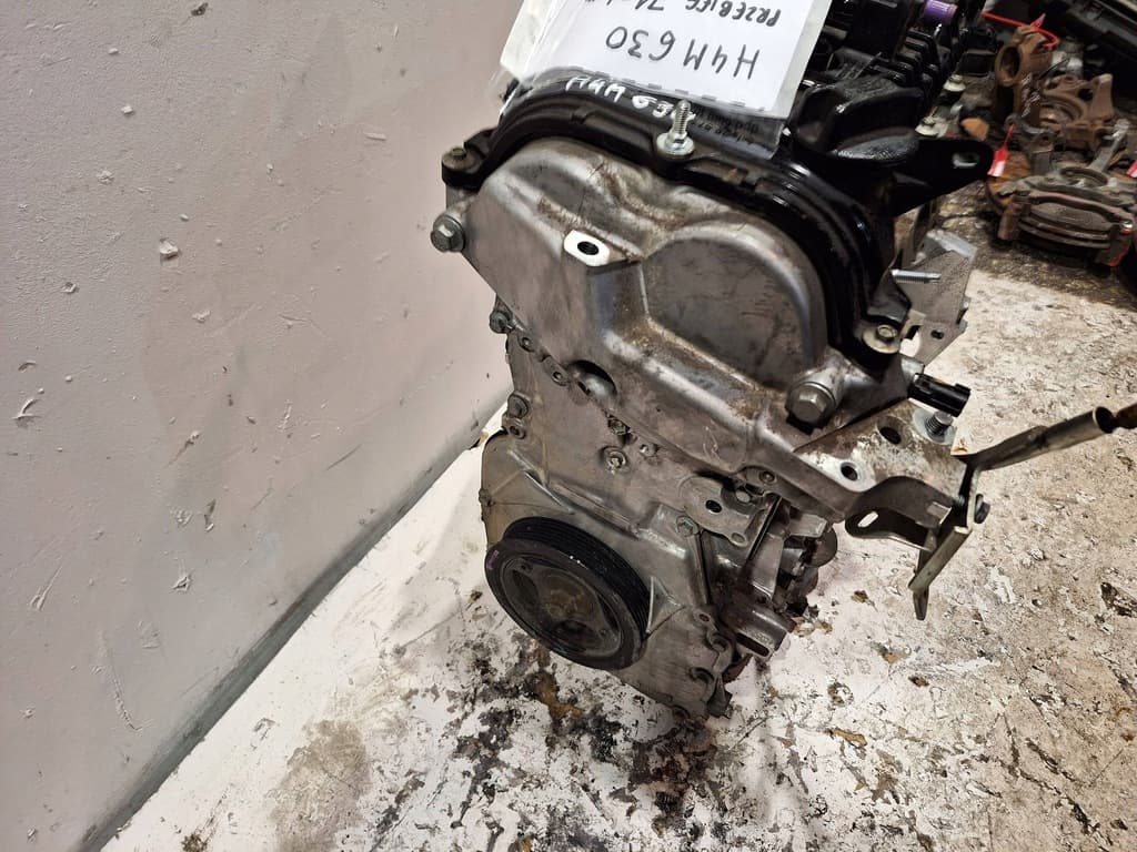 Moteur H4M 630 — vue 4