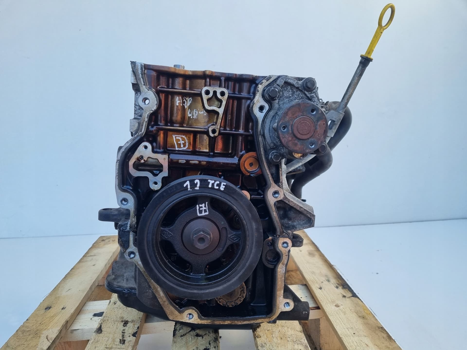 Moteur H5F 404 — vue 4
