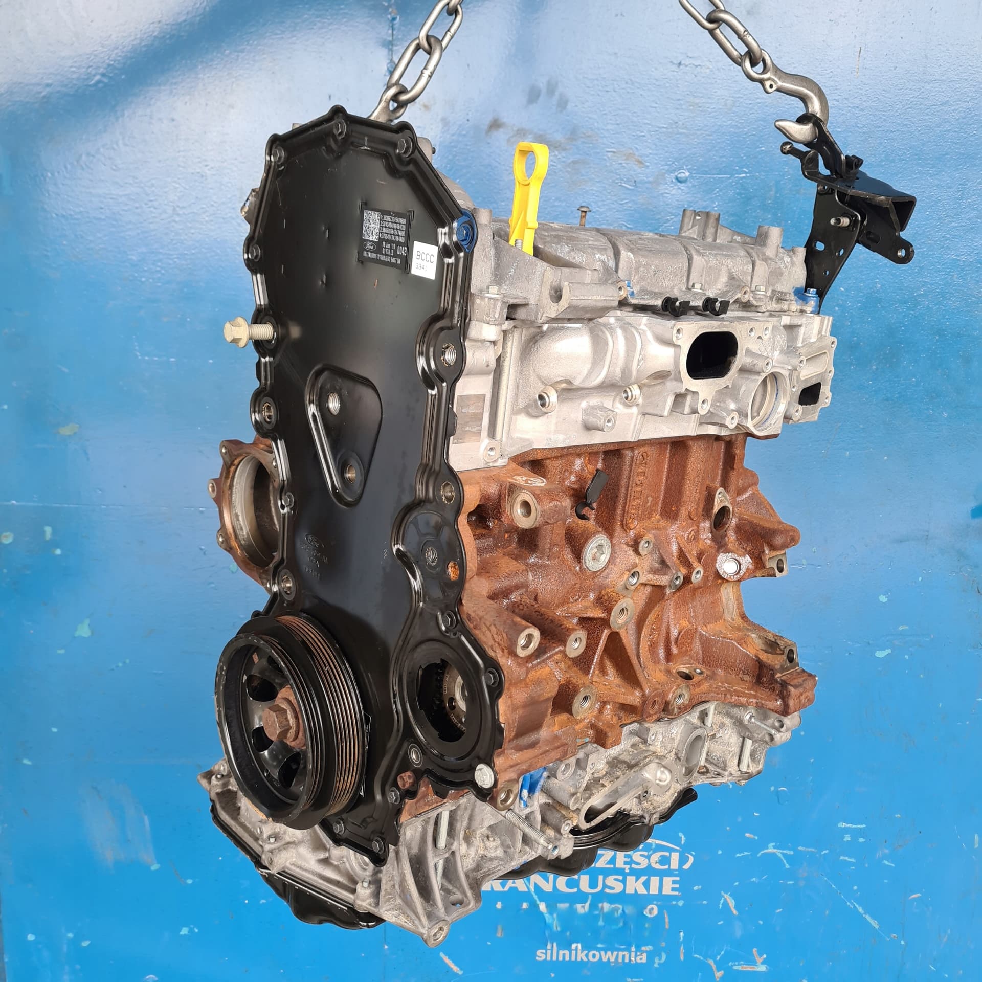 Moteur BCCC - Image 1