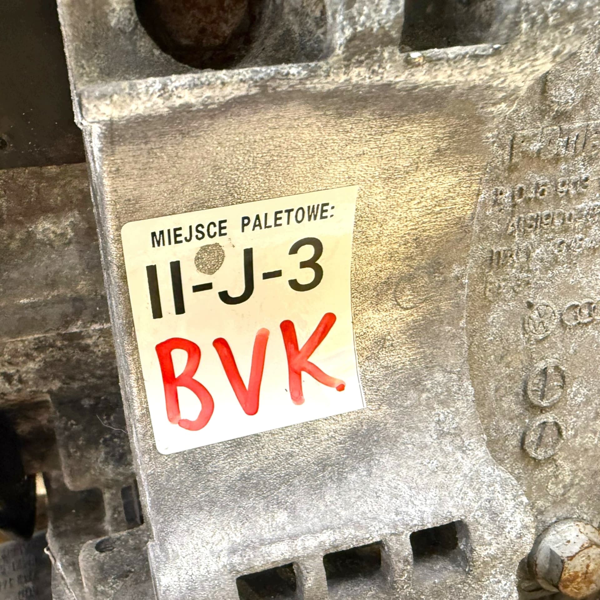 Moteur BVK — vue 7