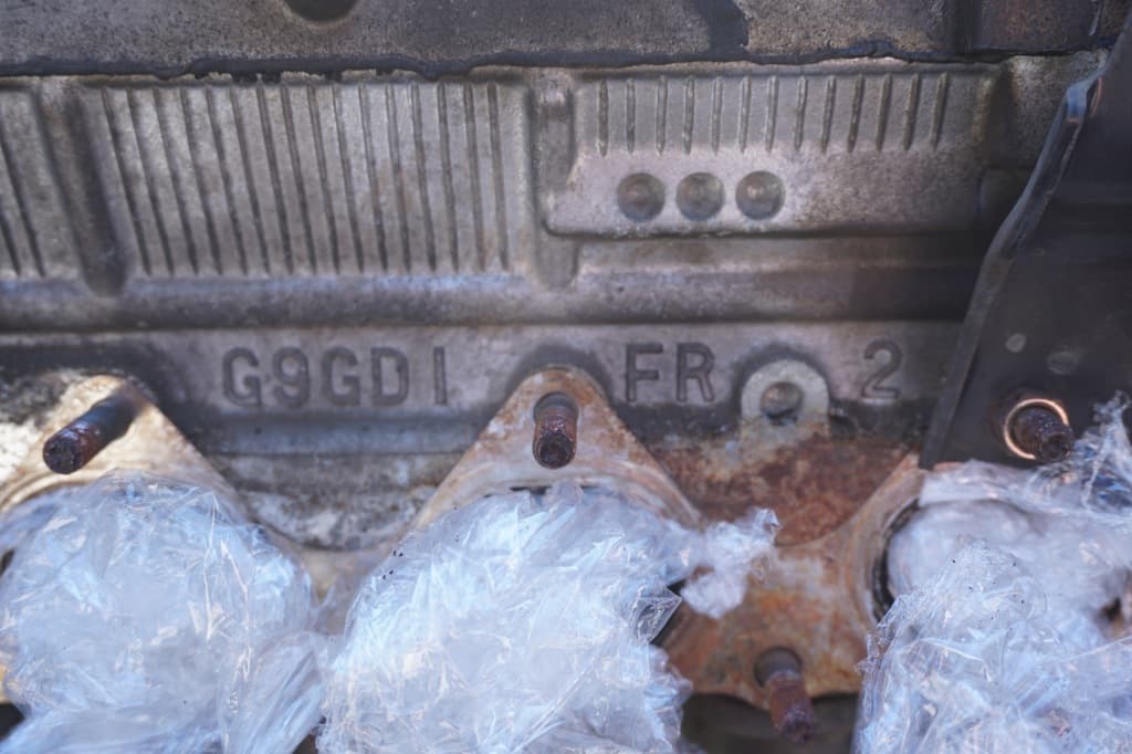 Moteur 4G93 (SOHC 16V) — vue 6