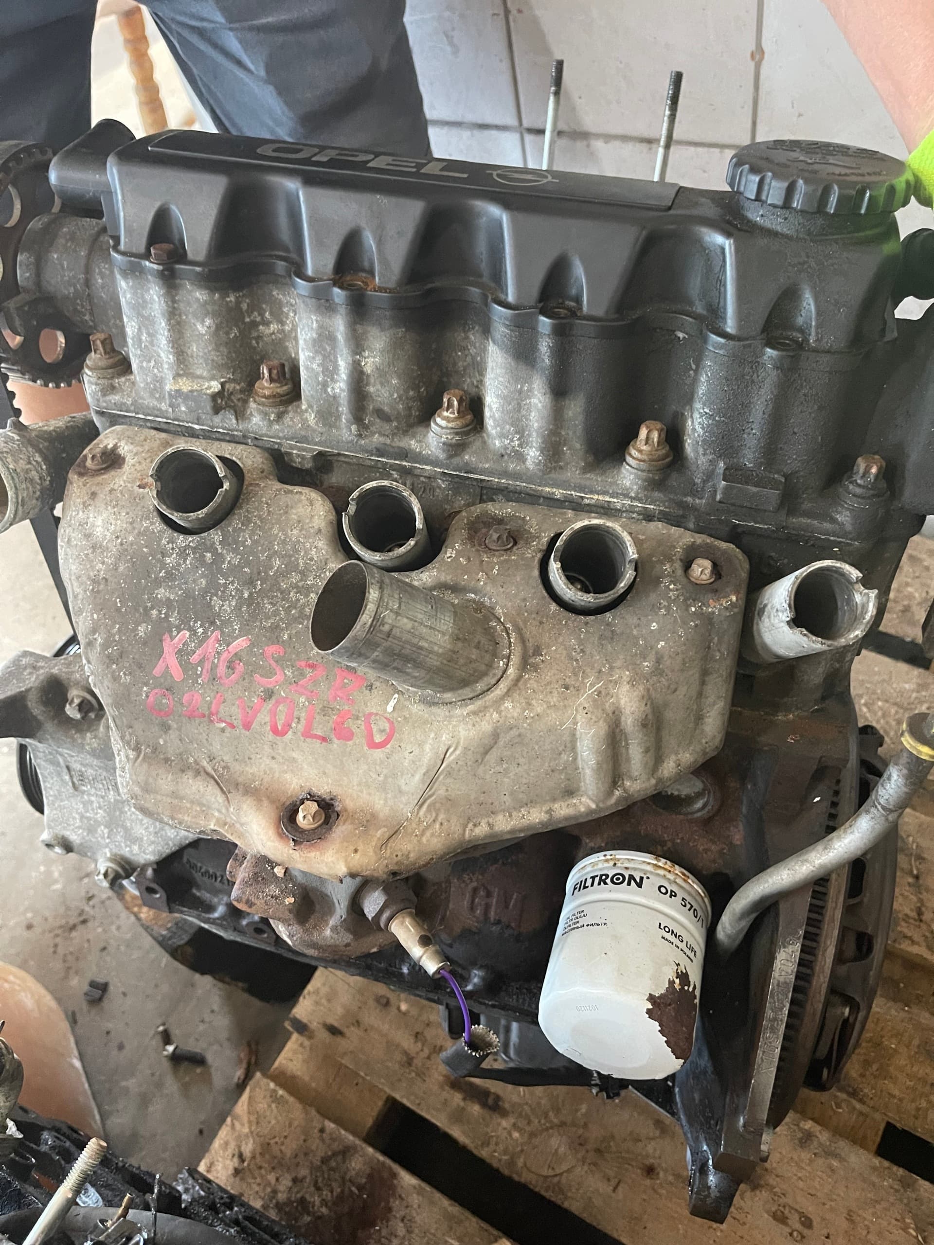Moteur X 16 SZR — vue 4