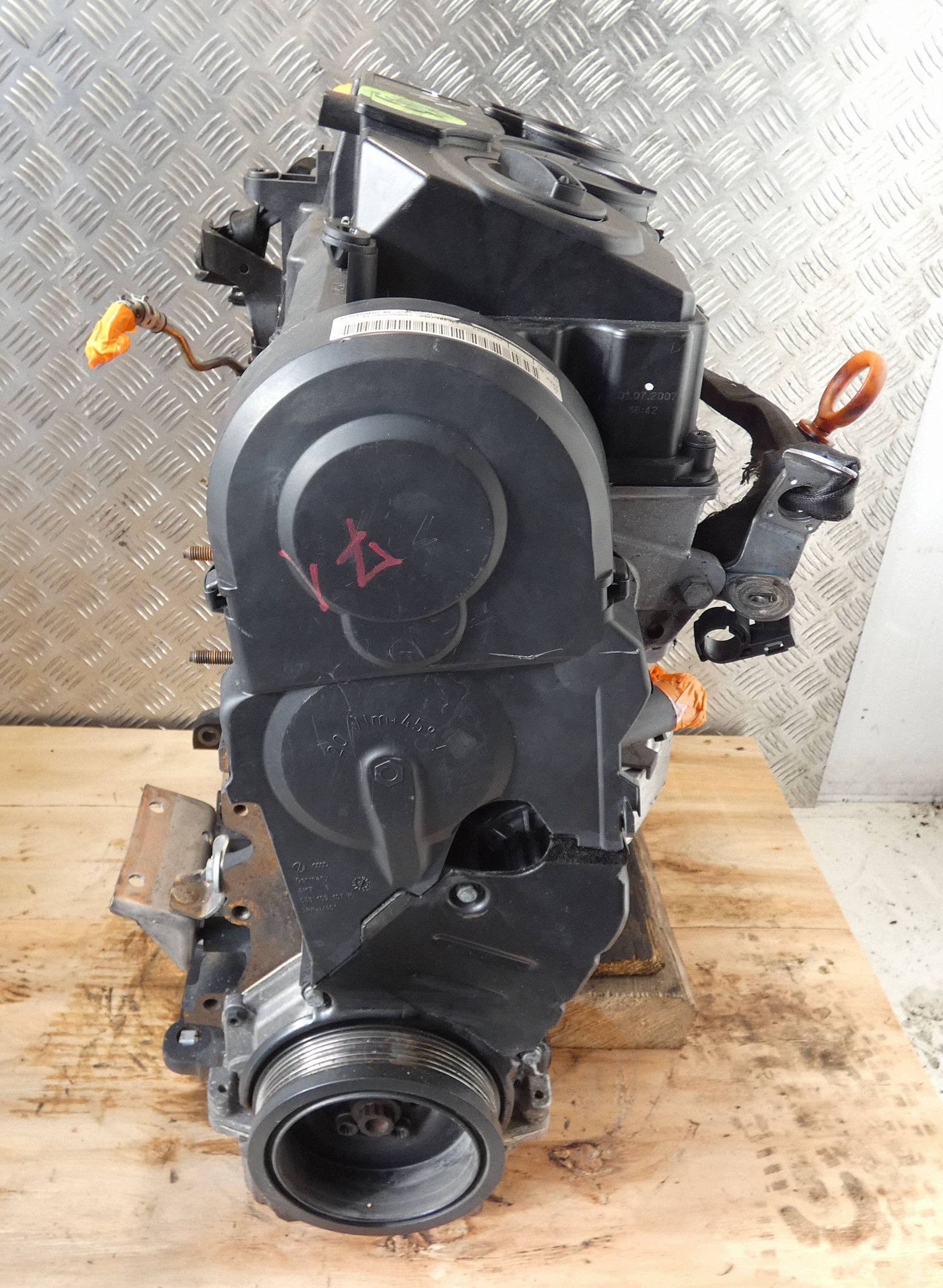 Moteur BMP — vue 4