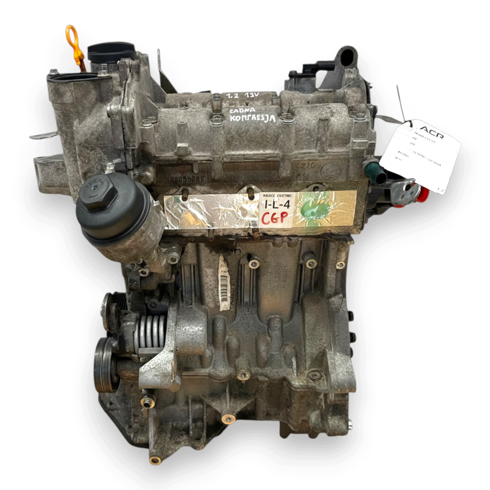 Moteur CGPC — vue 3