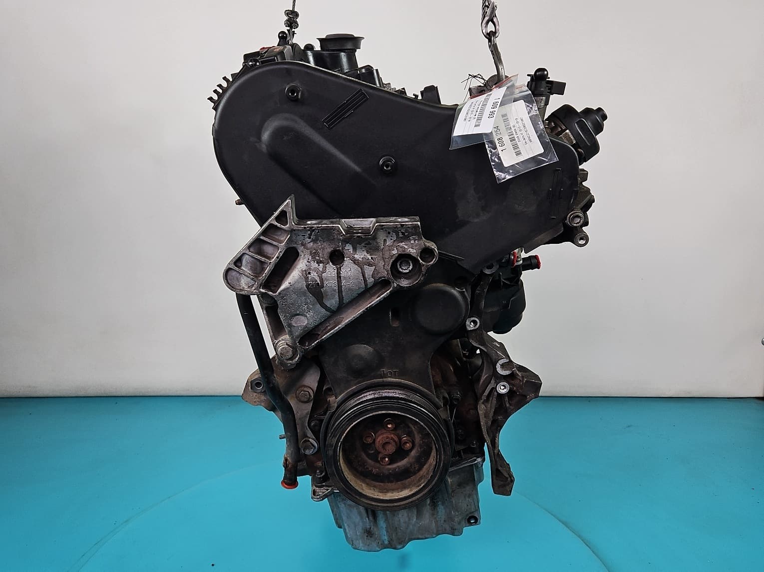 Moteur CUUB — vue 4