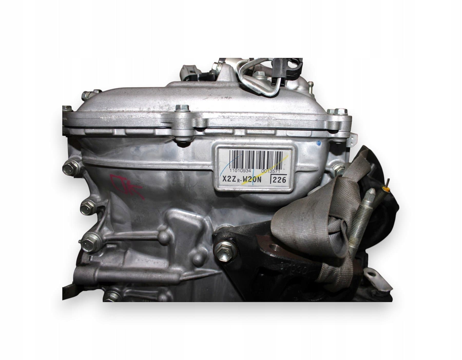 Moteur 2ZR-FXE — vue 3