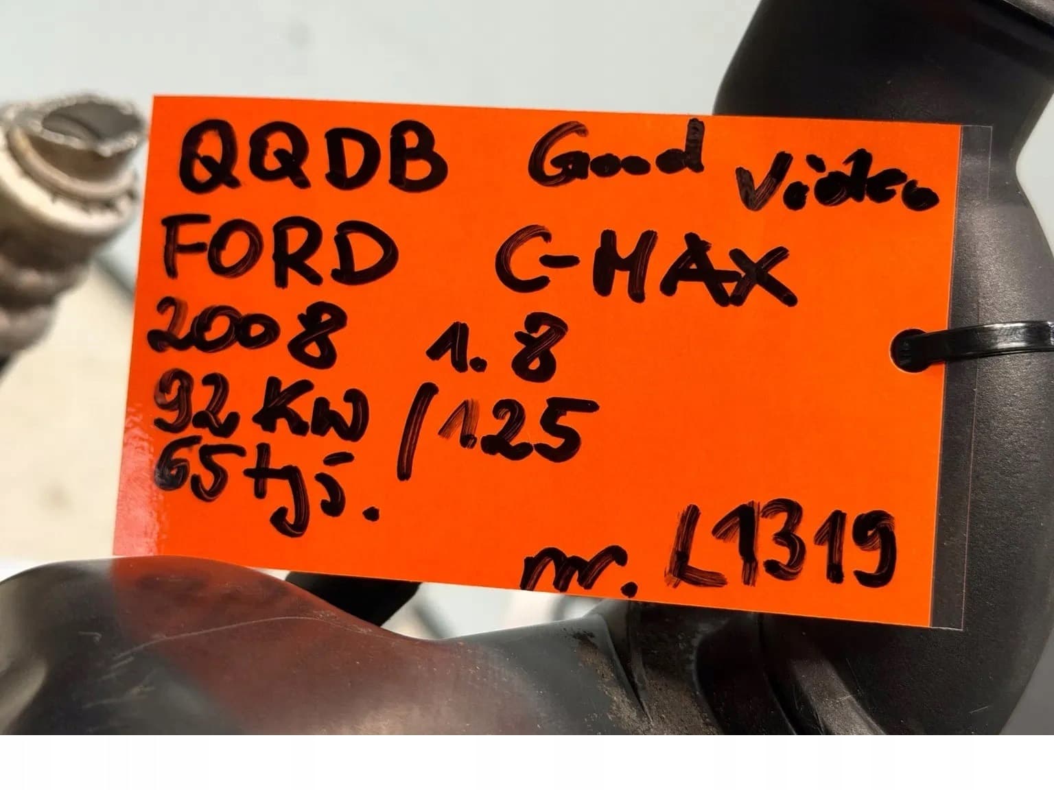 Moteur QQDA — vue 7