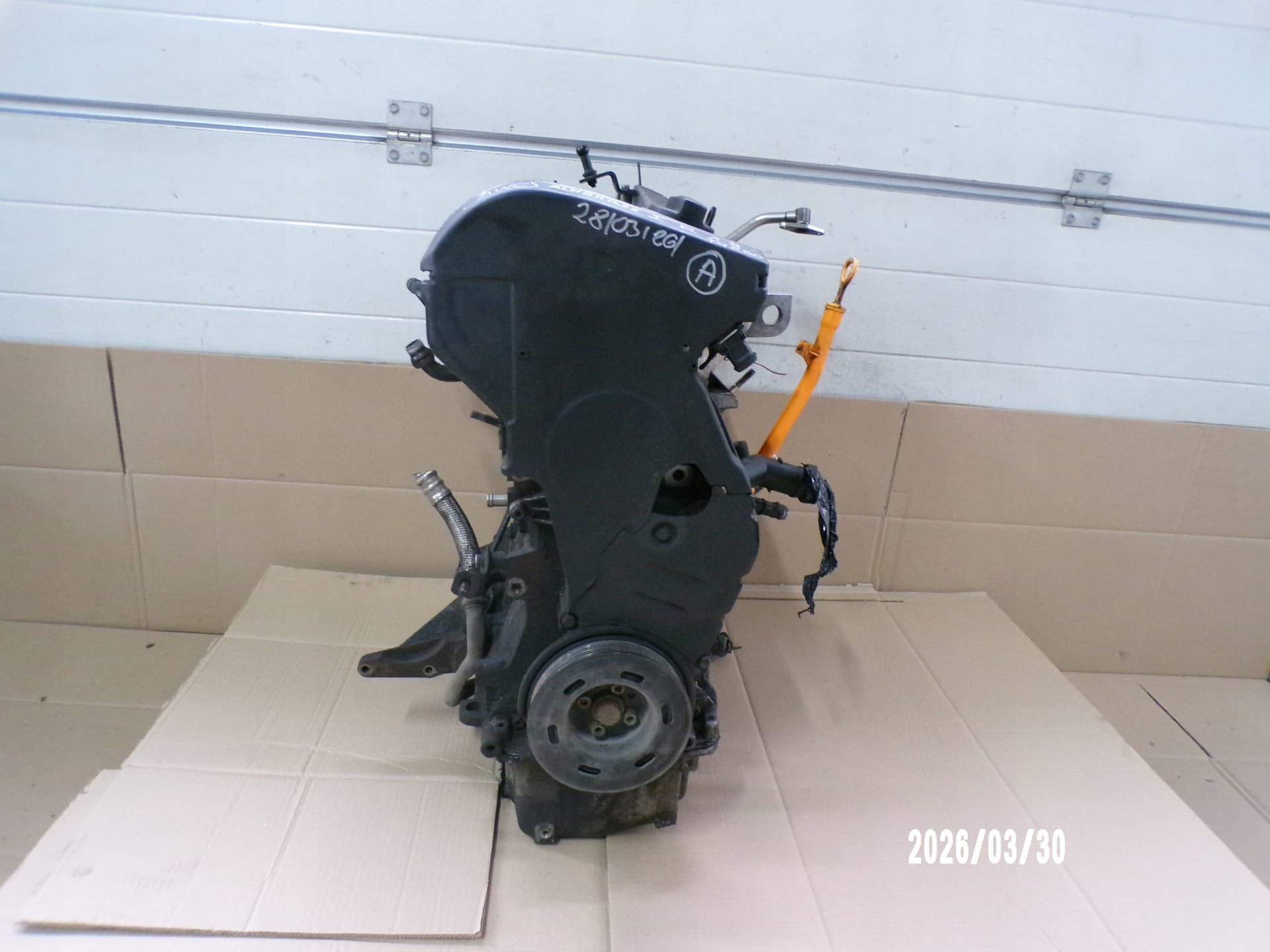 Moteur AWC — vue 5