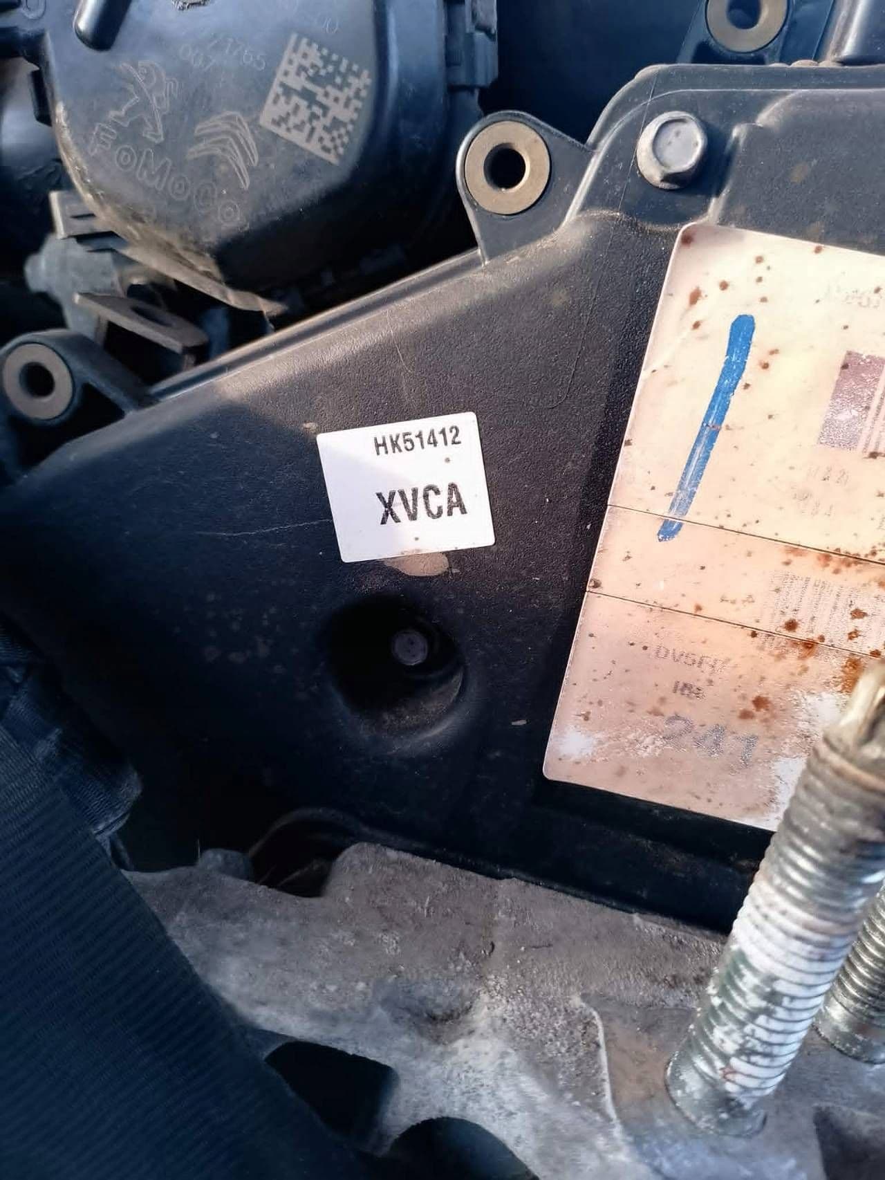 Moteur XVCA — vue 3