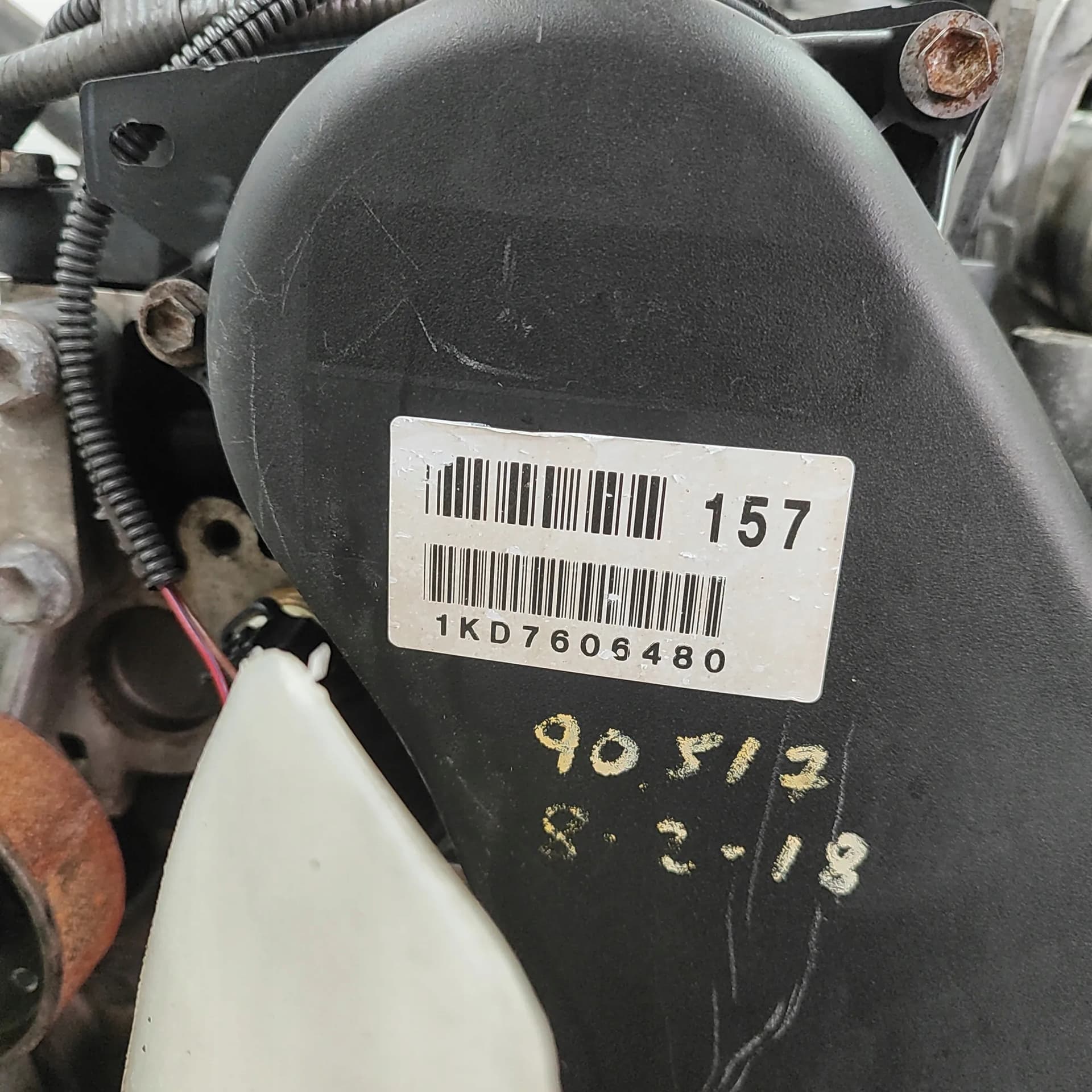 Moteur 1KD-FTV — vue 8