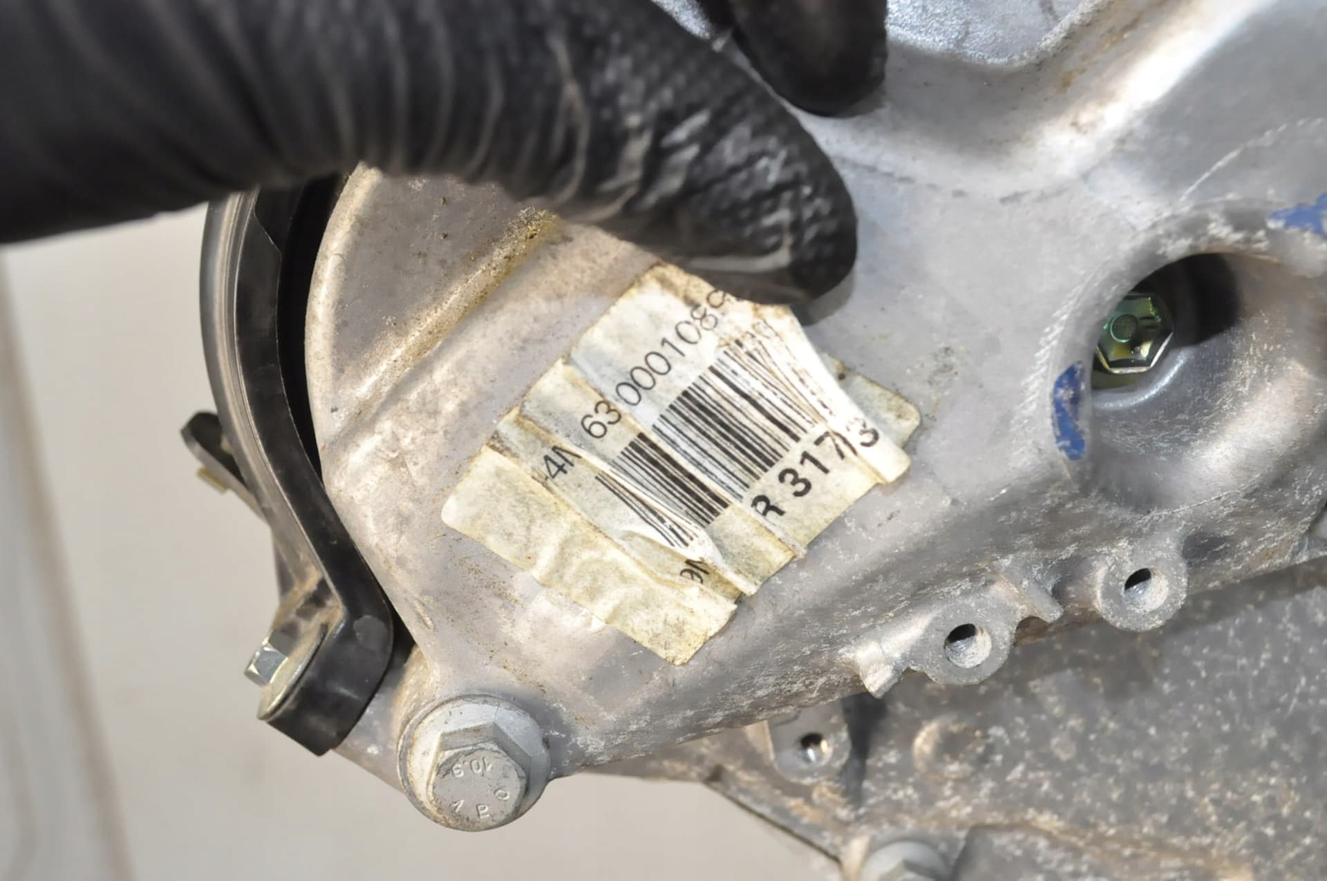 Moteur H4M632 — vue 3
