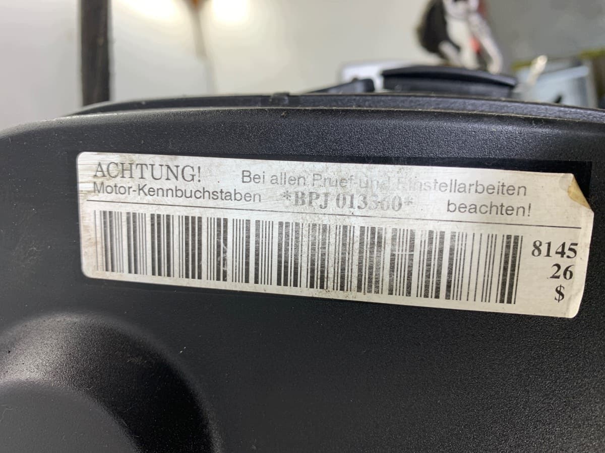 Moteur BPJ — vue 5