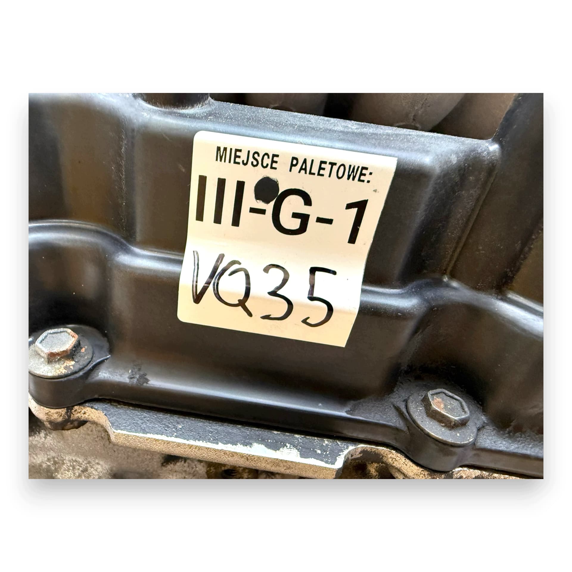 Moteur VQ35DE — vue 9